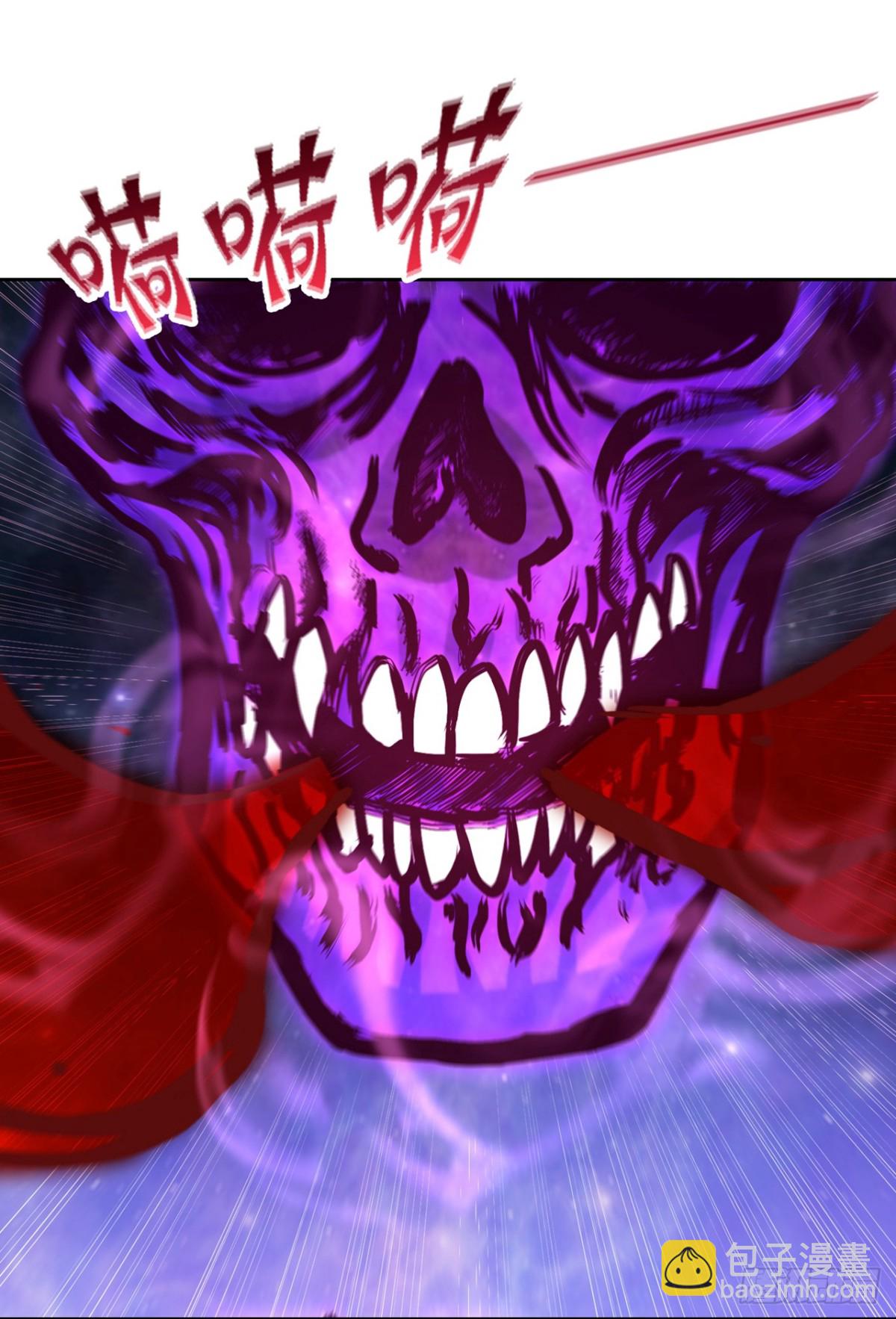 第460话 看看你的最后一击！33