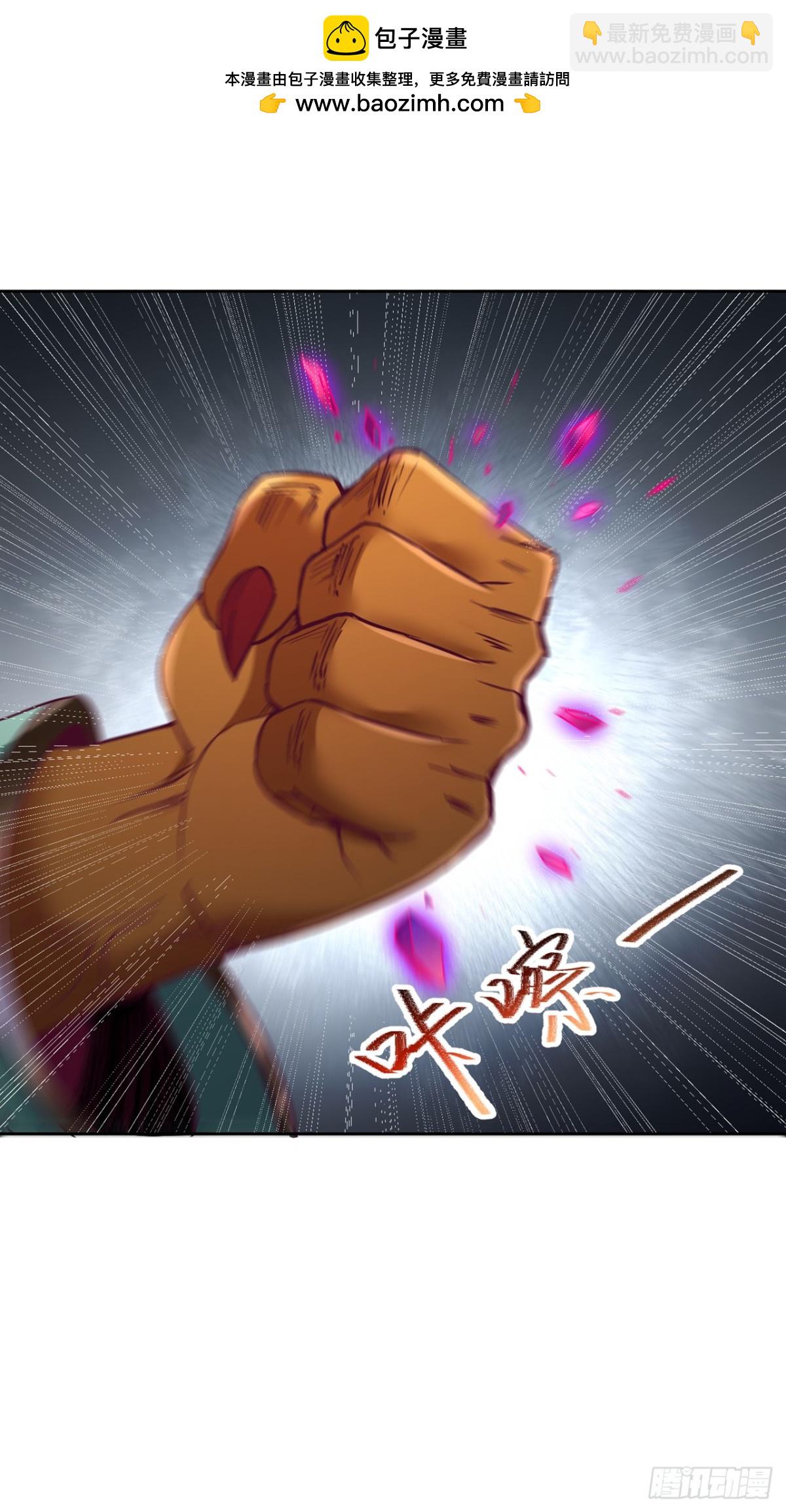 第461话 现在后悔了吗？16