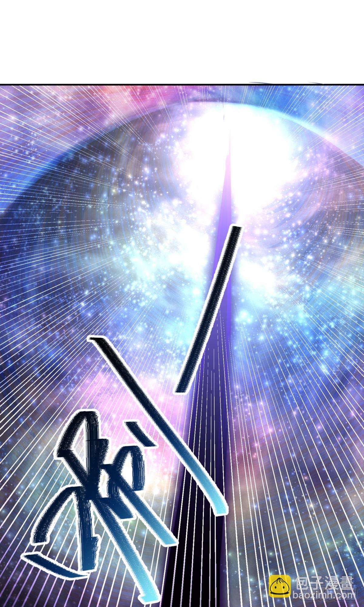 第461话 现在后悔了吗？2