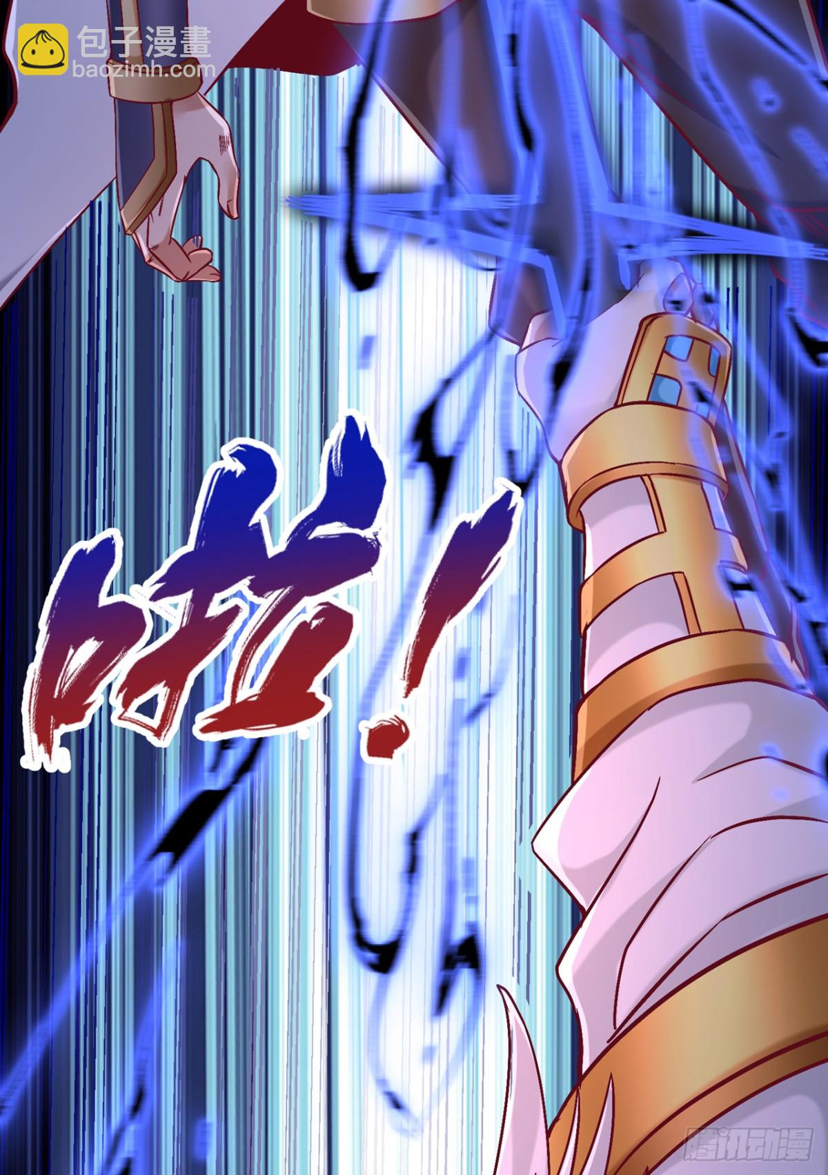 第461话 现在后悔了吗？36