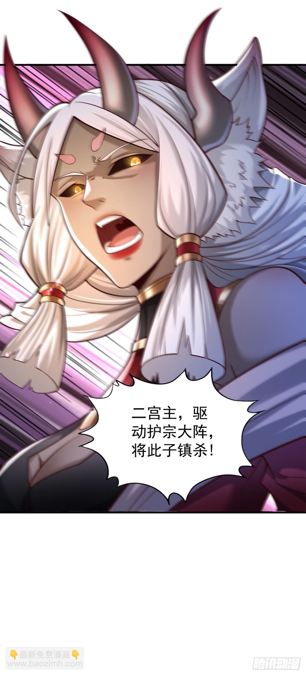 第463话 你们好大的威风啊！12
