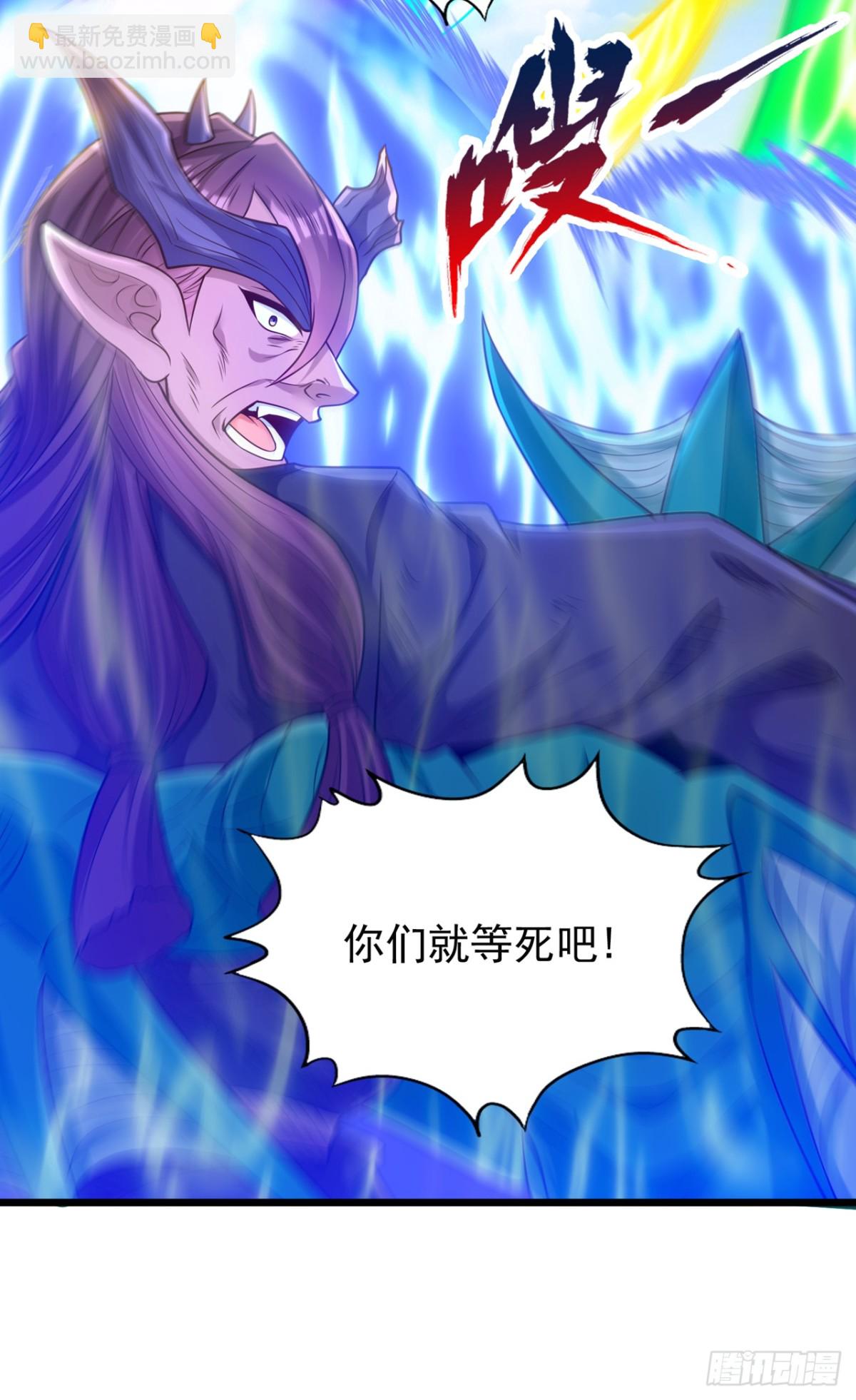 第466话 出手就要斩草除根！20