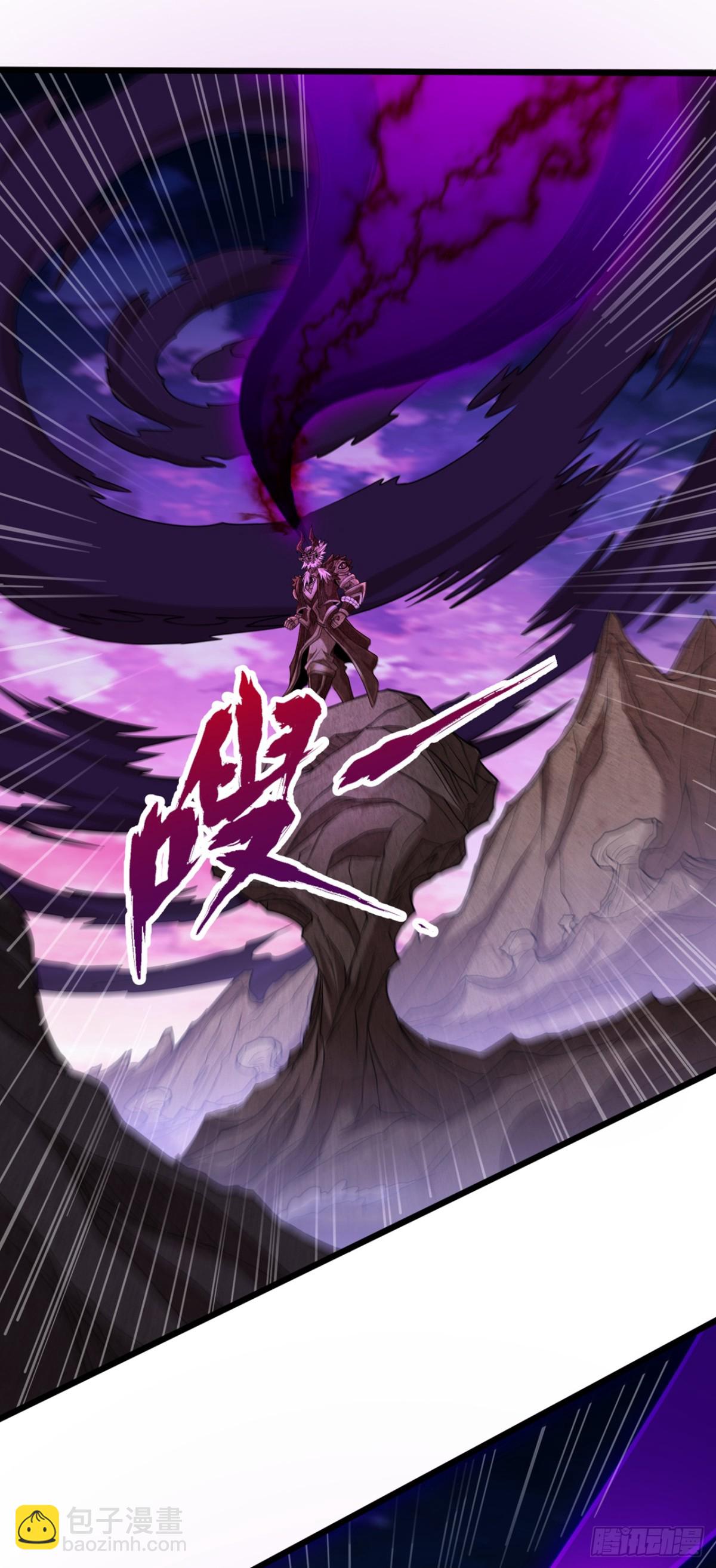 第466话 出手就要斩草除根！35