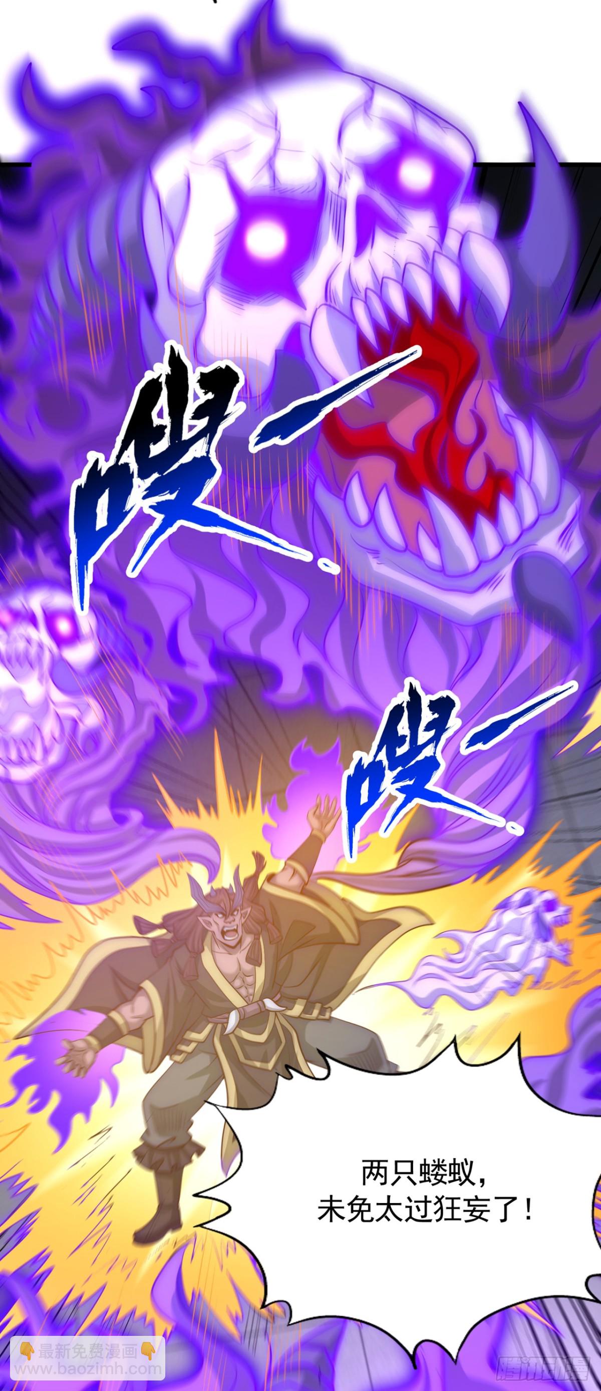 第466话 出手就要斩草除根！4