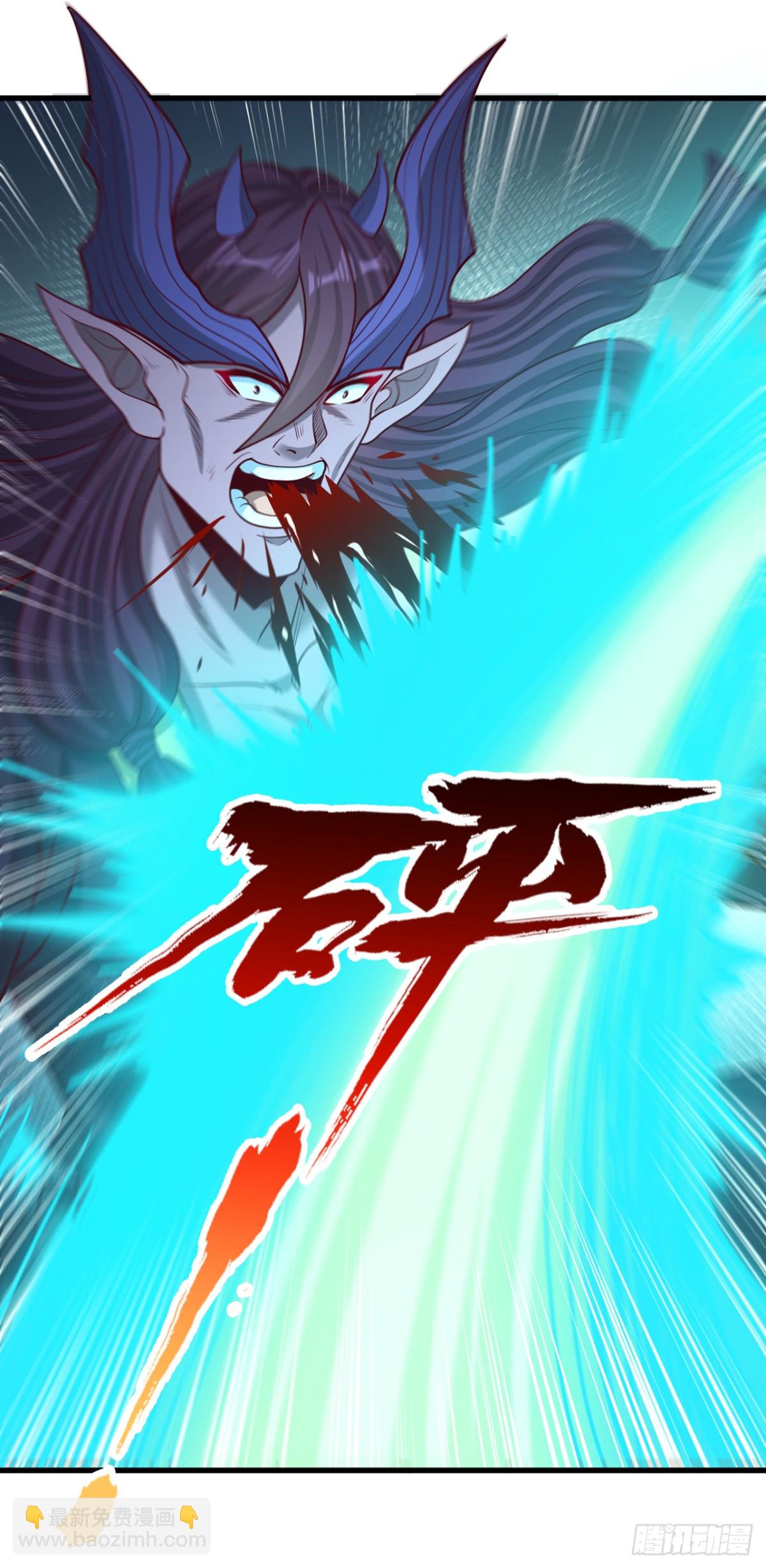 第466话 出手就要斩草除根！9