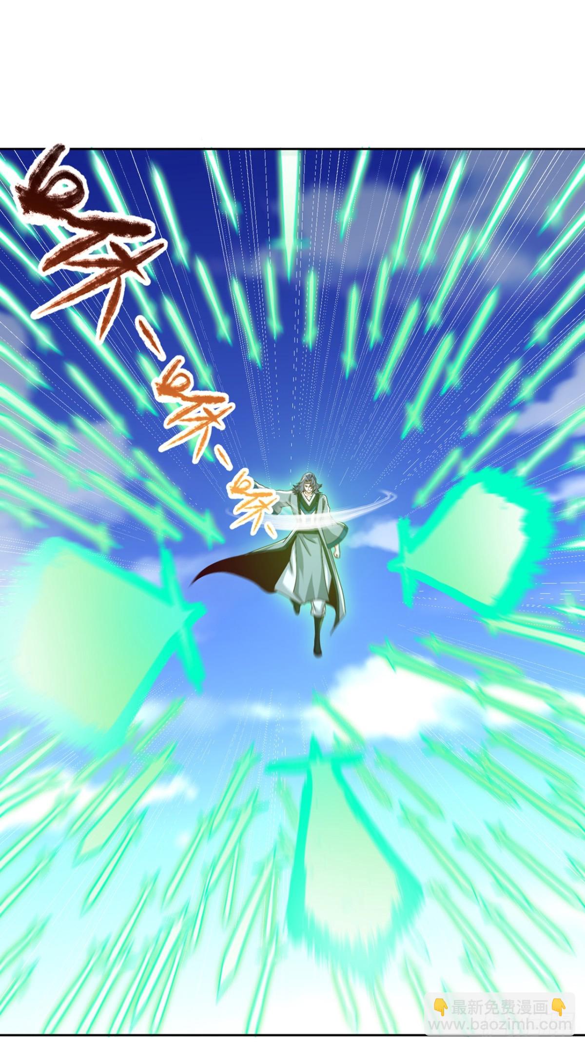 第467话 就等他们上钩了！18