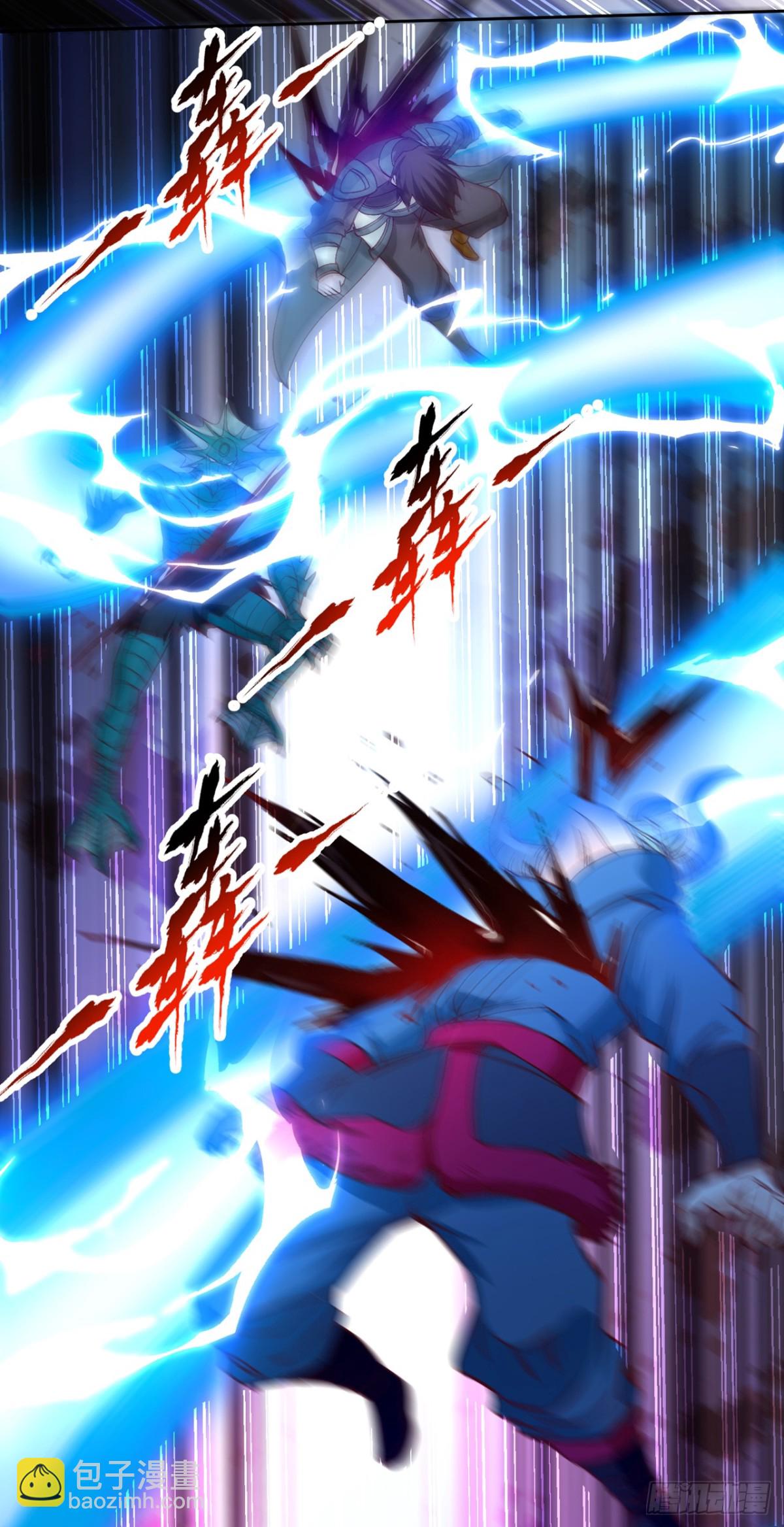 第467话 就等他们上钩了！23