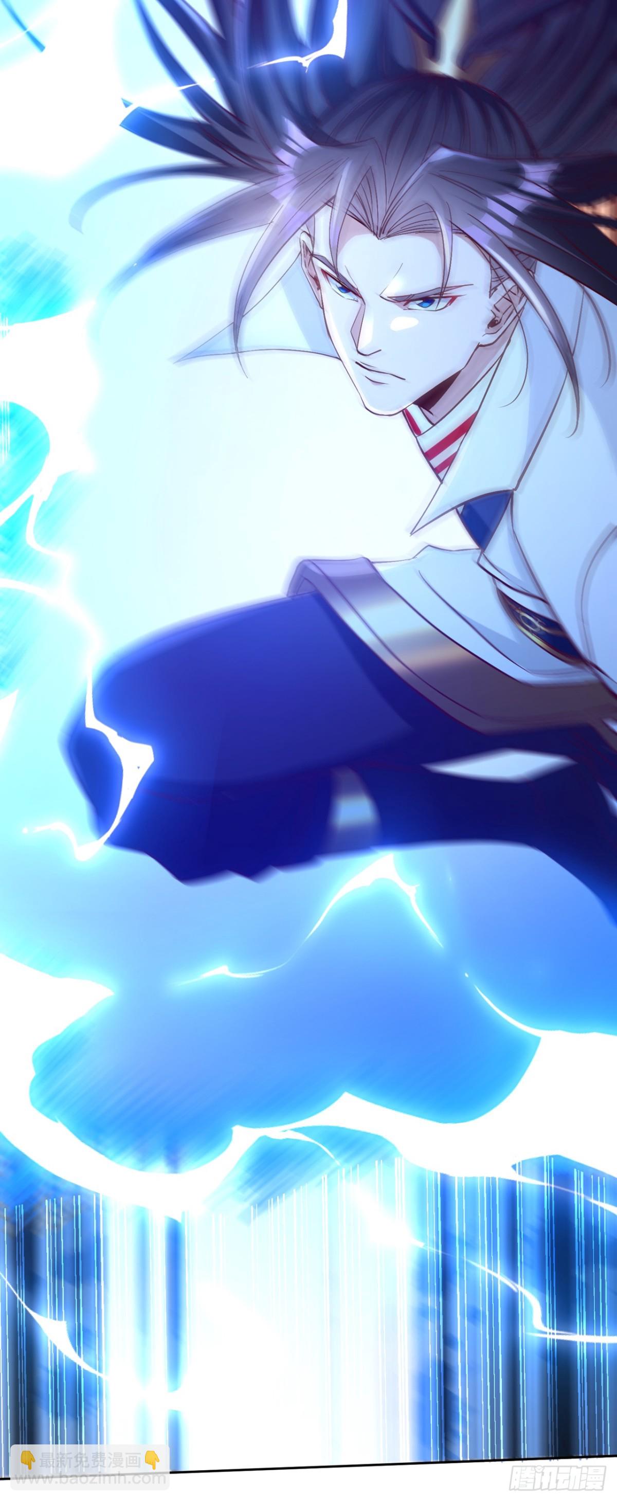 第467话 就等他们上钩了！26