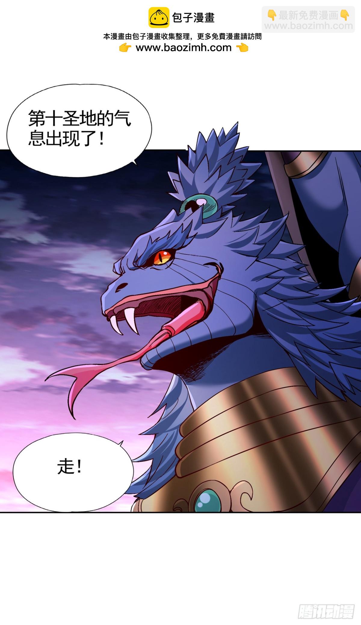 第468话 果然有些勉强1