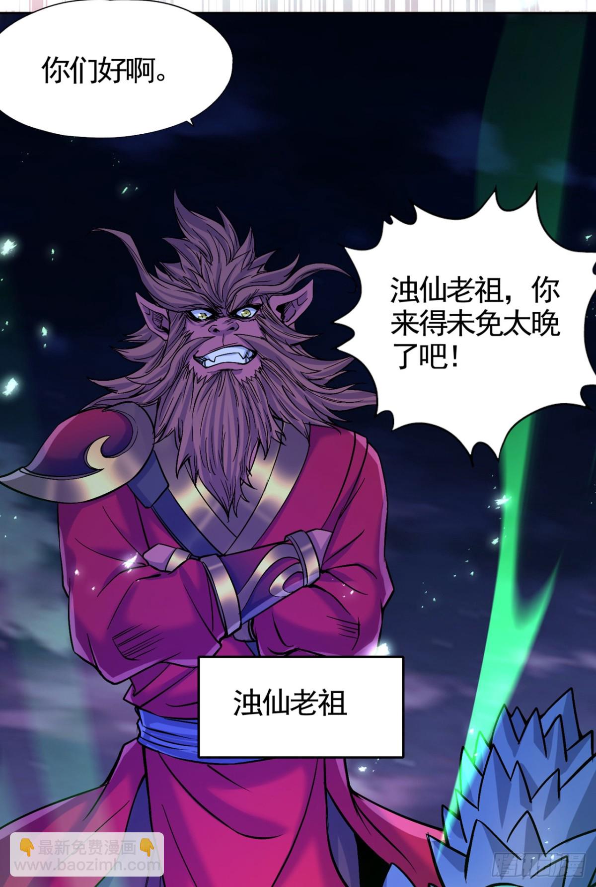第468话 果然有些勉强30