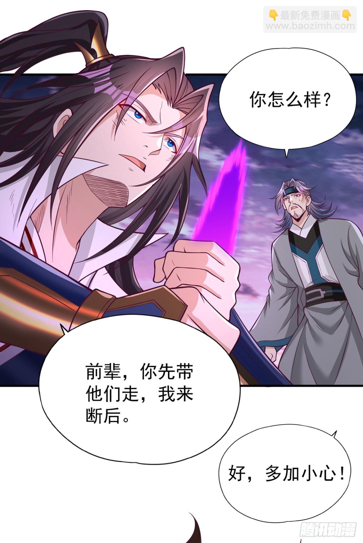 第468话 果然有些勉强35