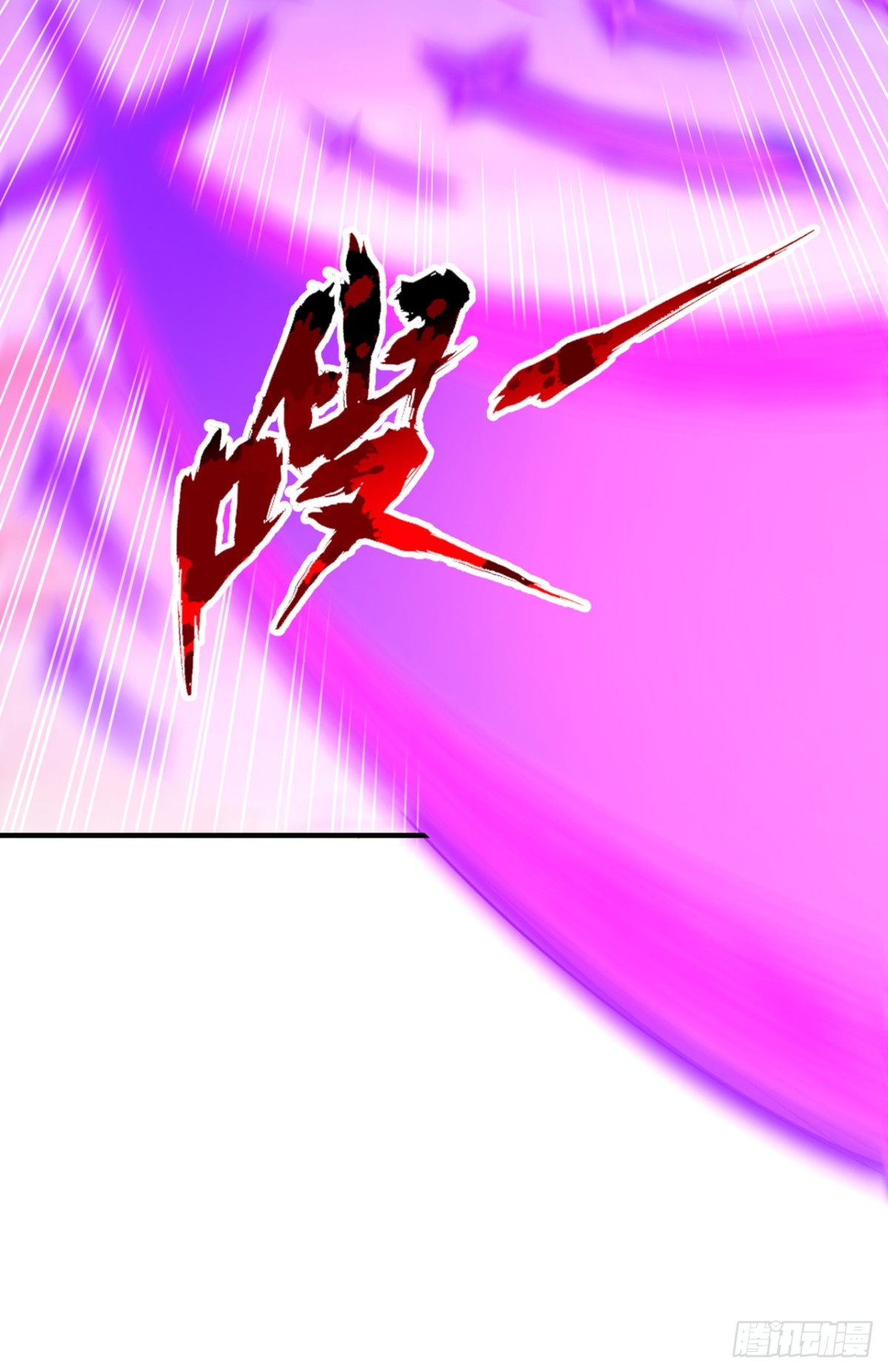 第468话 果然有些勉强41