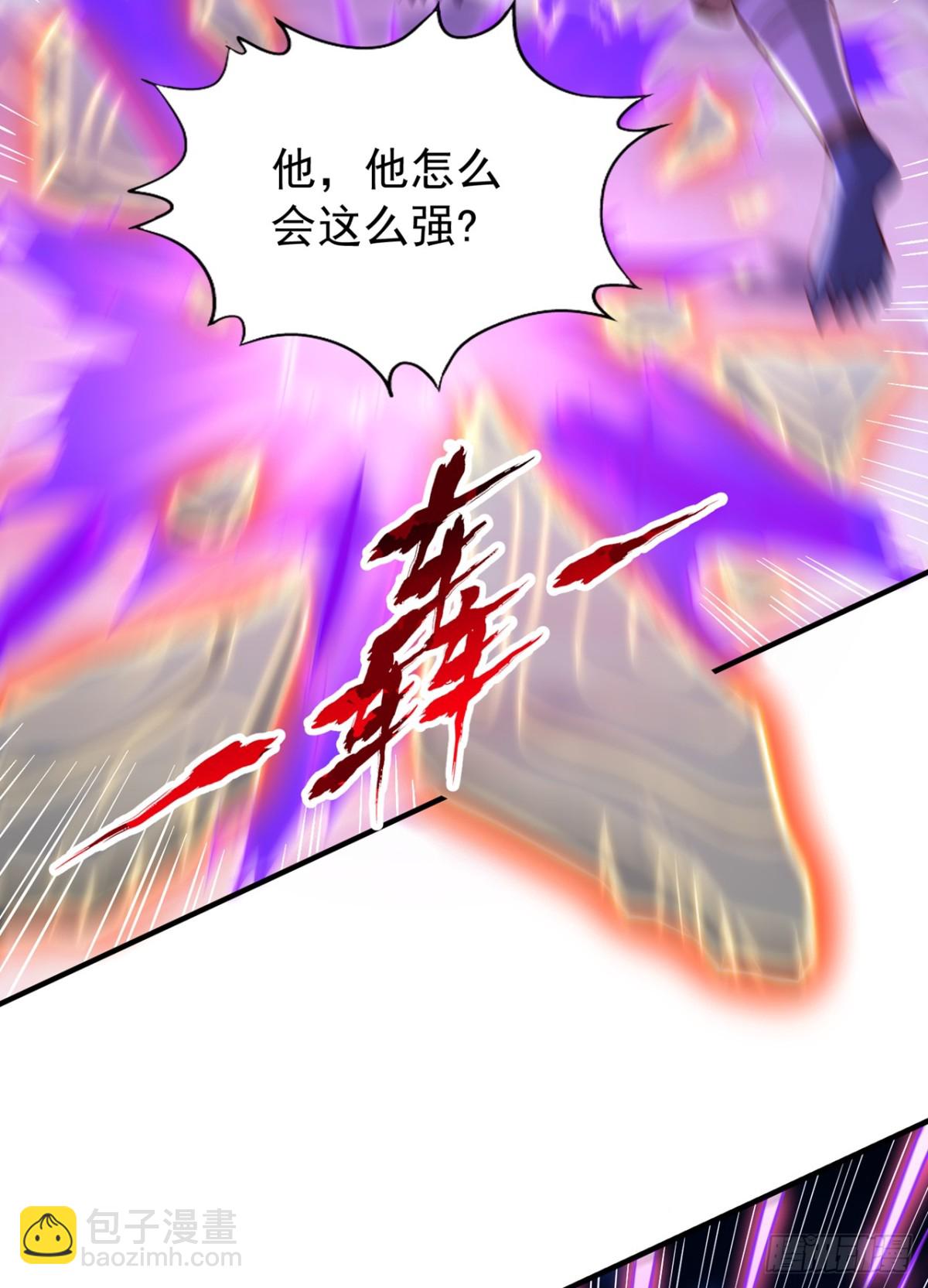 第468话 果然有些勉强43