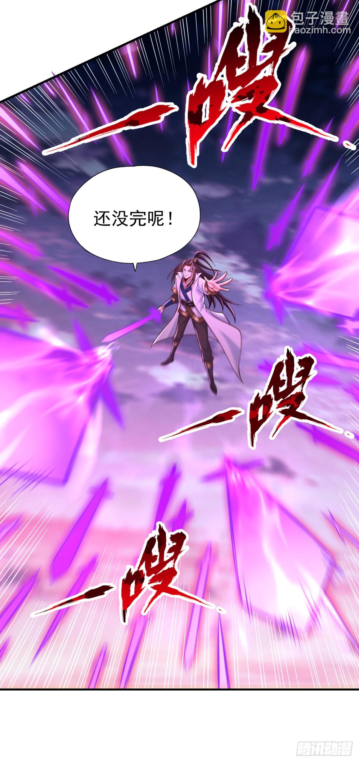 第468话 果然有些勉强44