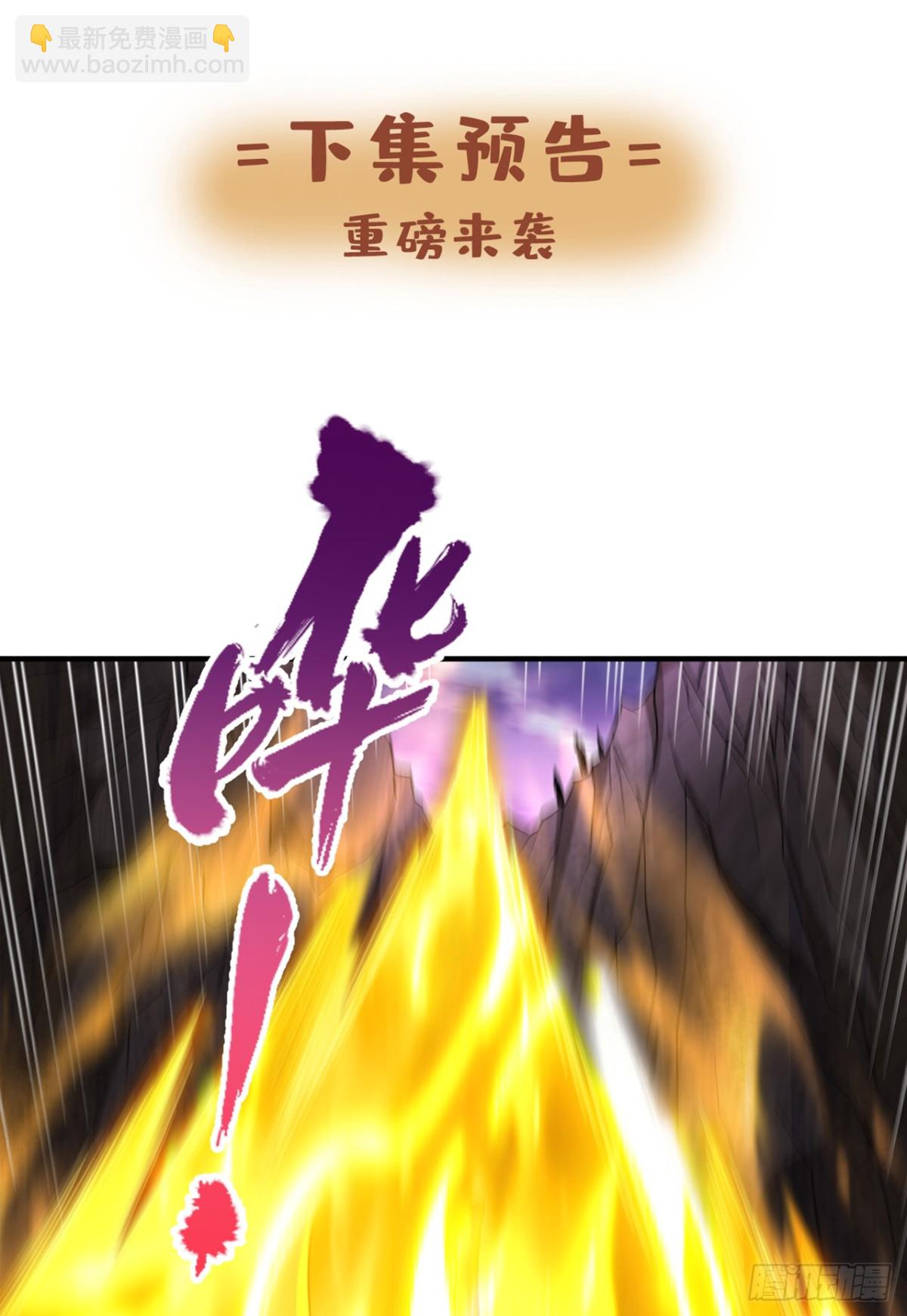 第468话 果然有些勉强45