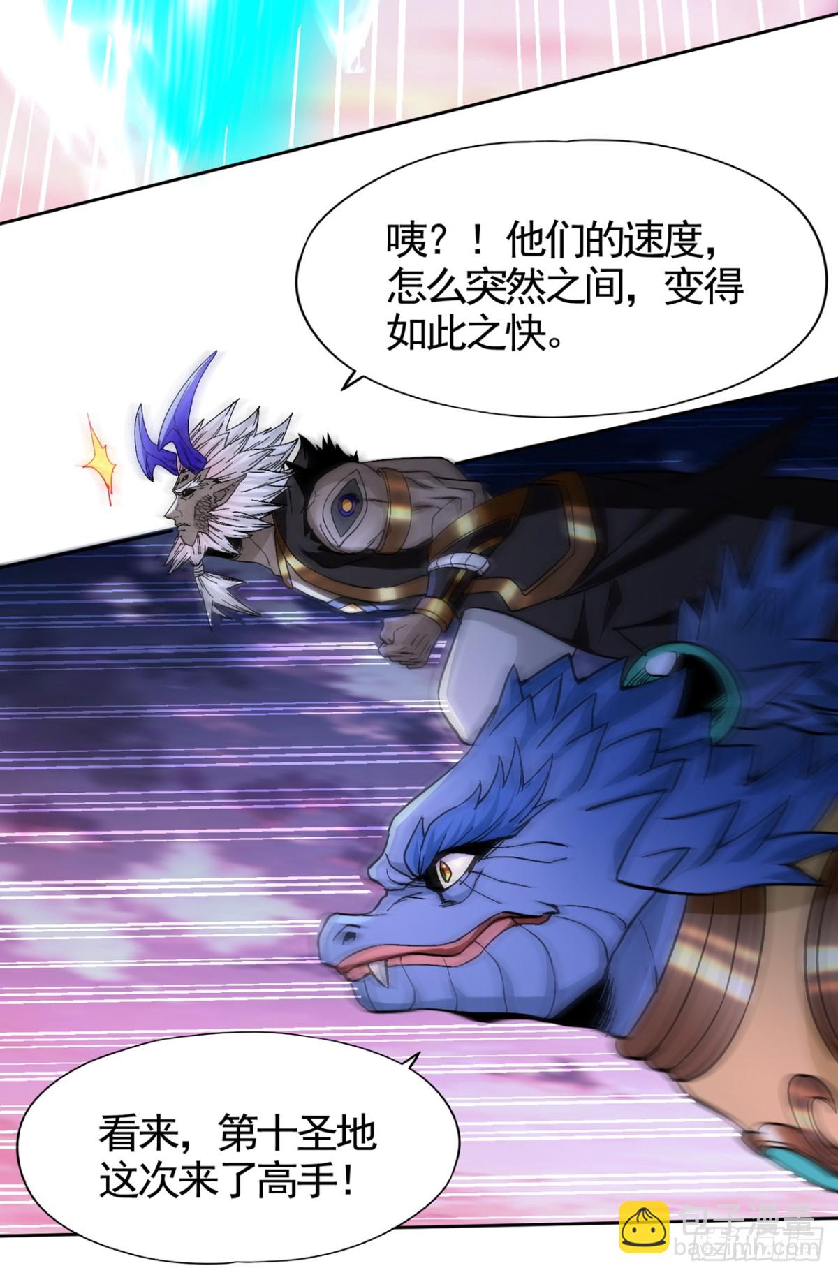 第468话 果然有些勉强8