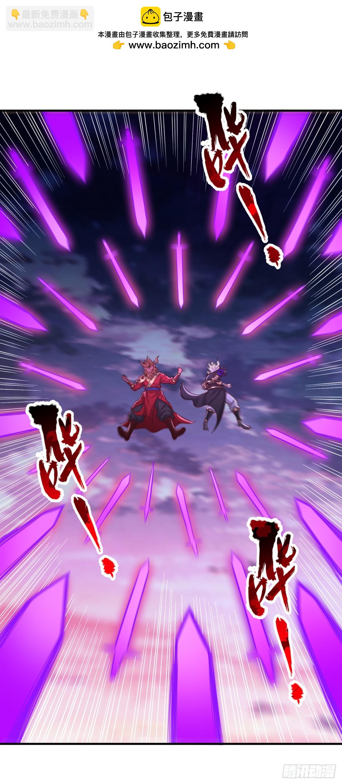 第469话 召唤神王令的地方1