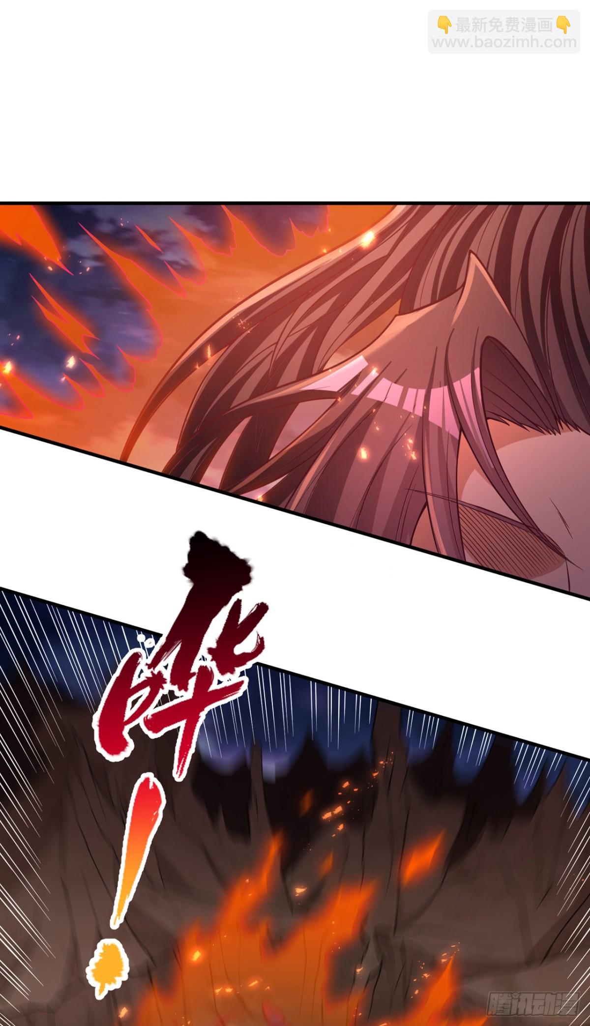 第469话 召唤神王令的地方5