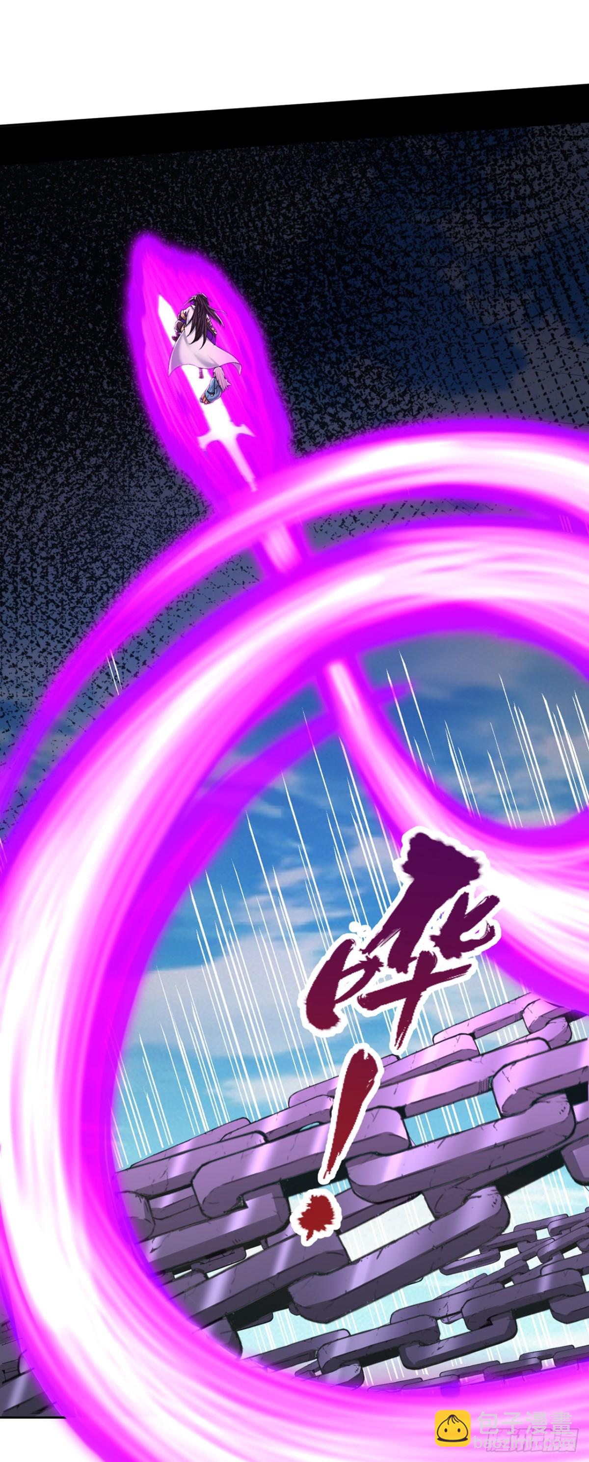 第470话 斩他们足矣！18