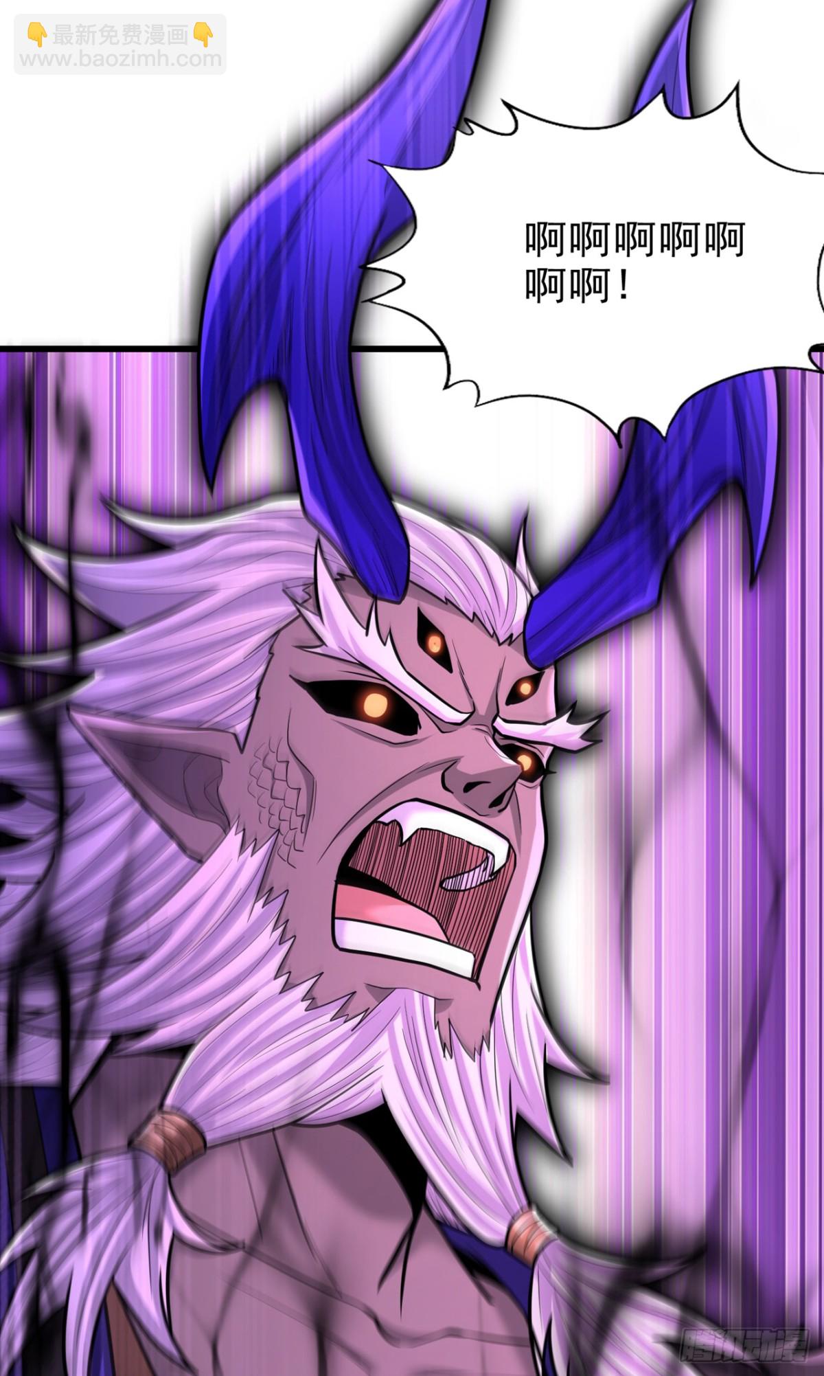 第471话 就你也敢让我拜？14