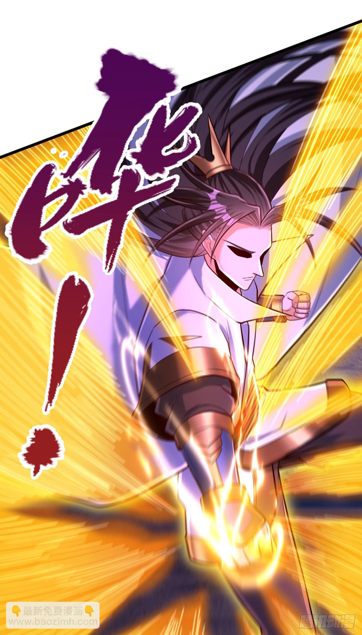 第471话 就你也敢让我拜？18