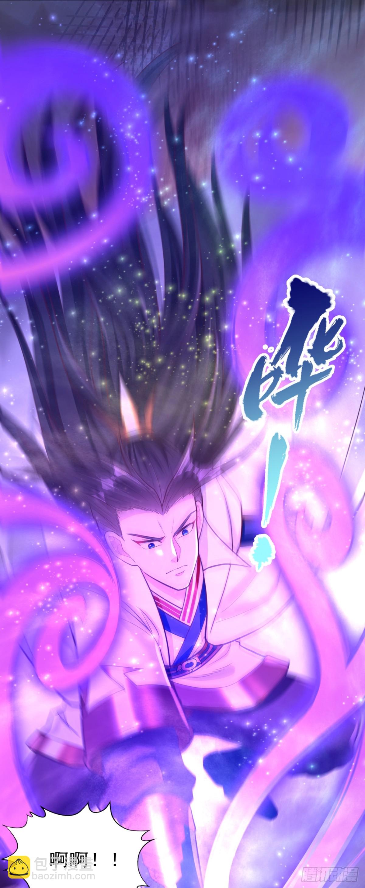 第471话 就你也敢让我拜？23