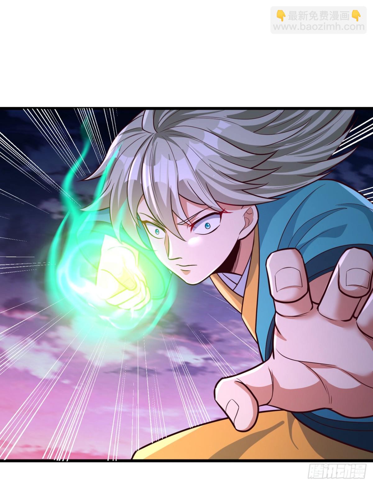 第471话 就你也敢让我拜？27