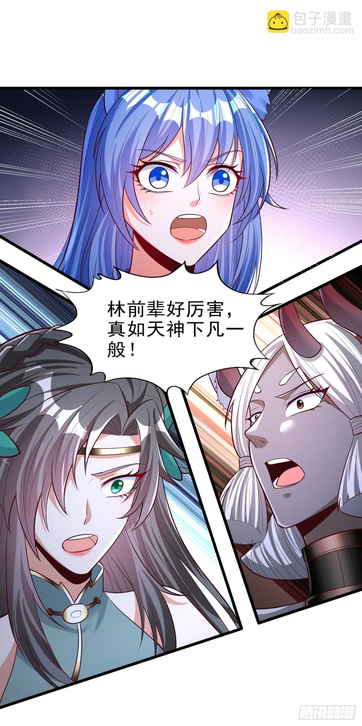 第471话 就你也敢让我拜？9