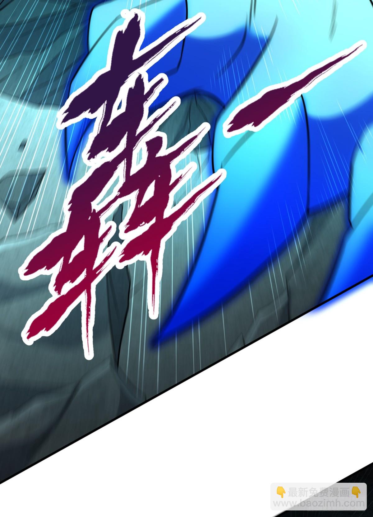 第472话 解开吧，封印！11
