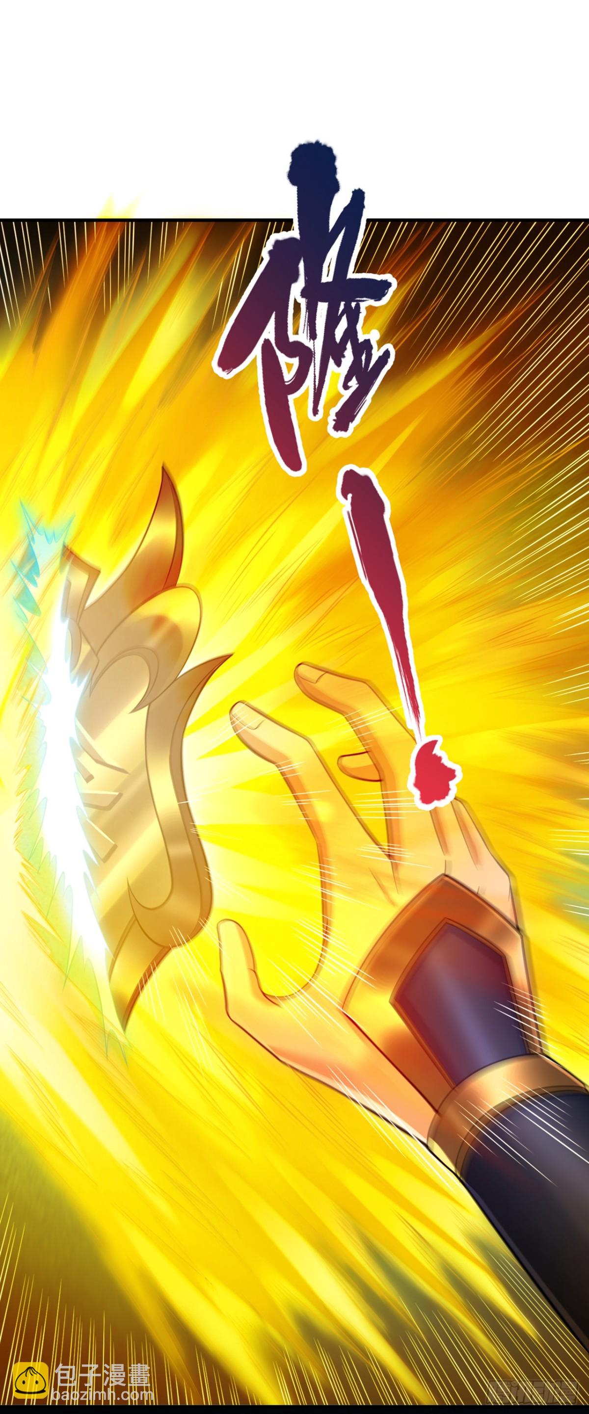 第472话 解开吧，封印！17