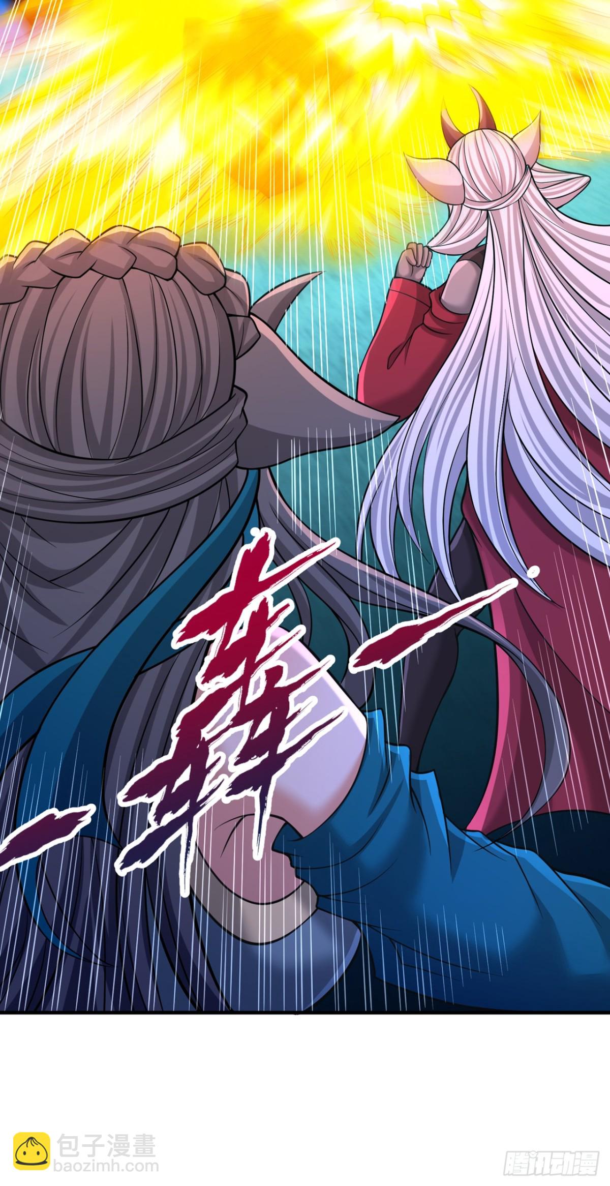 第472话 解开吧，封印！19