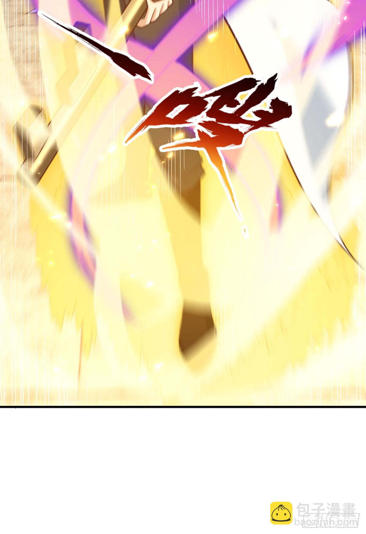 第472话 解开吧，封印！32