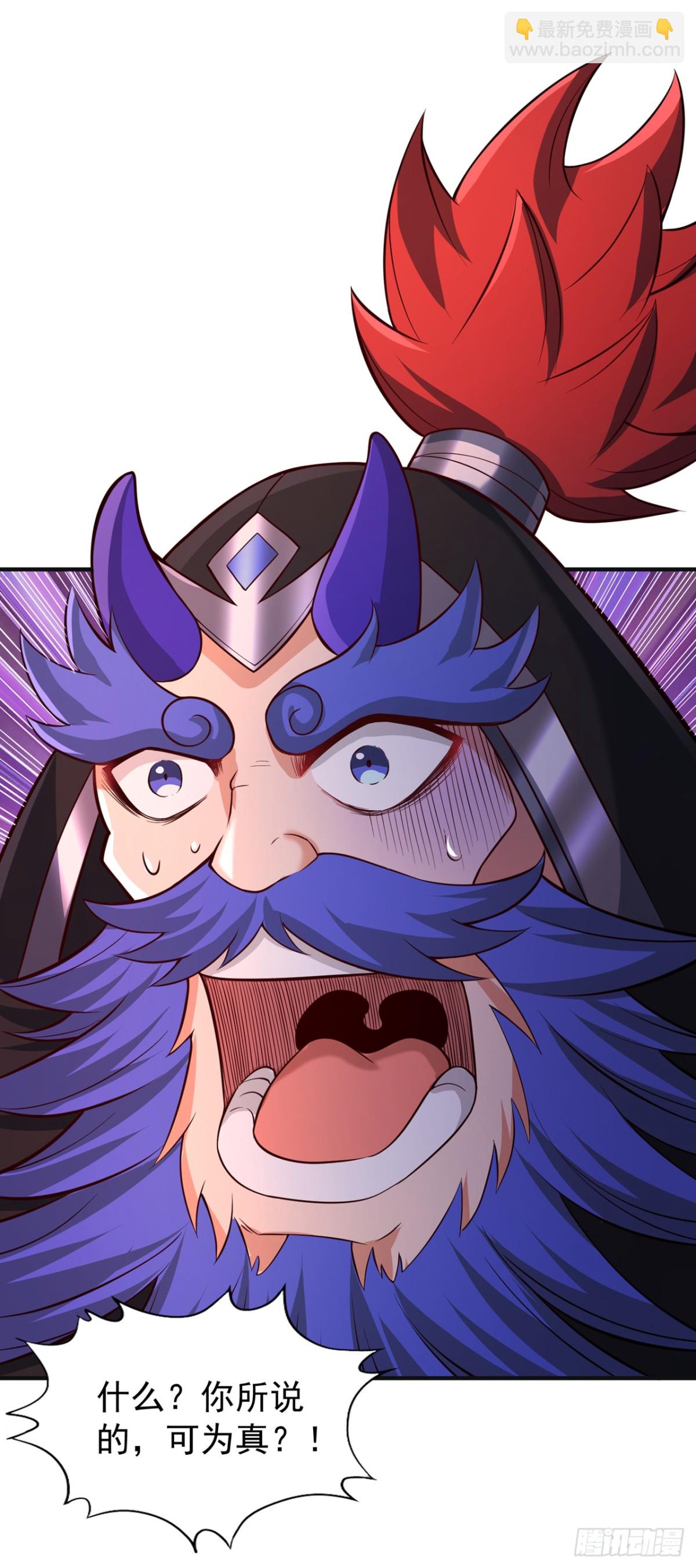 第472话 解开吧，封印！39