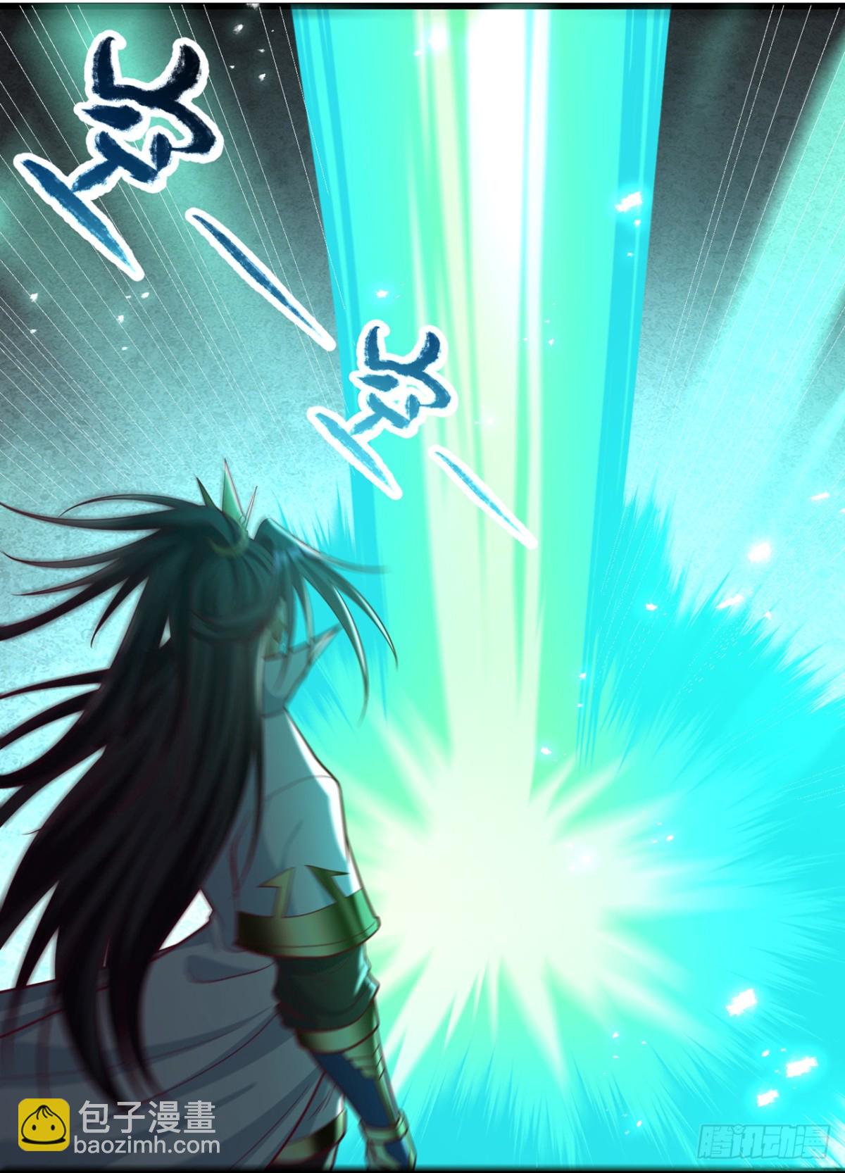 第472话 解开吧，封印！4