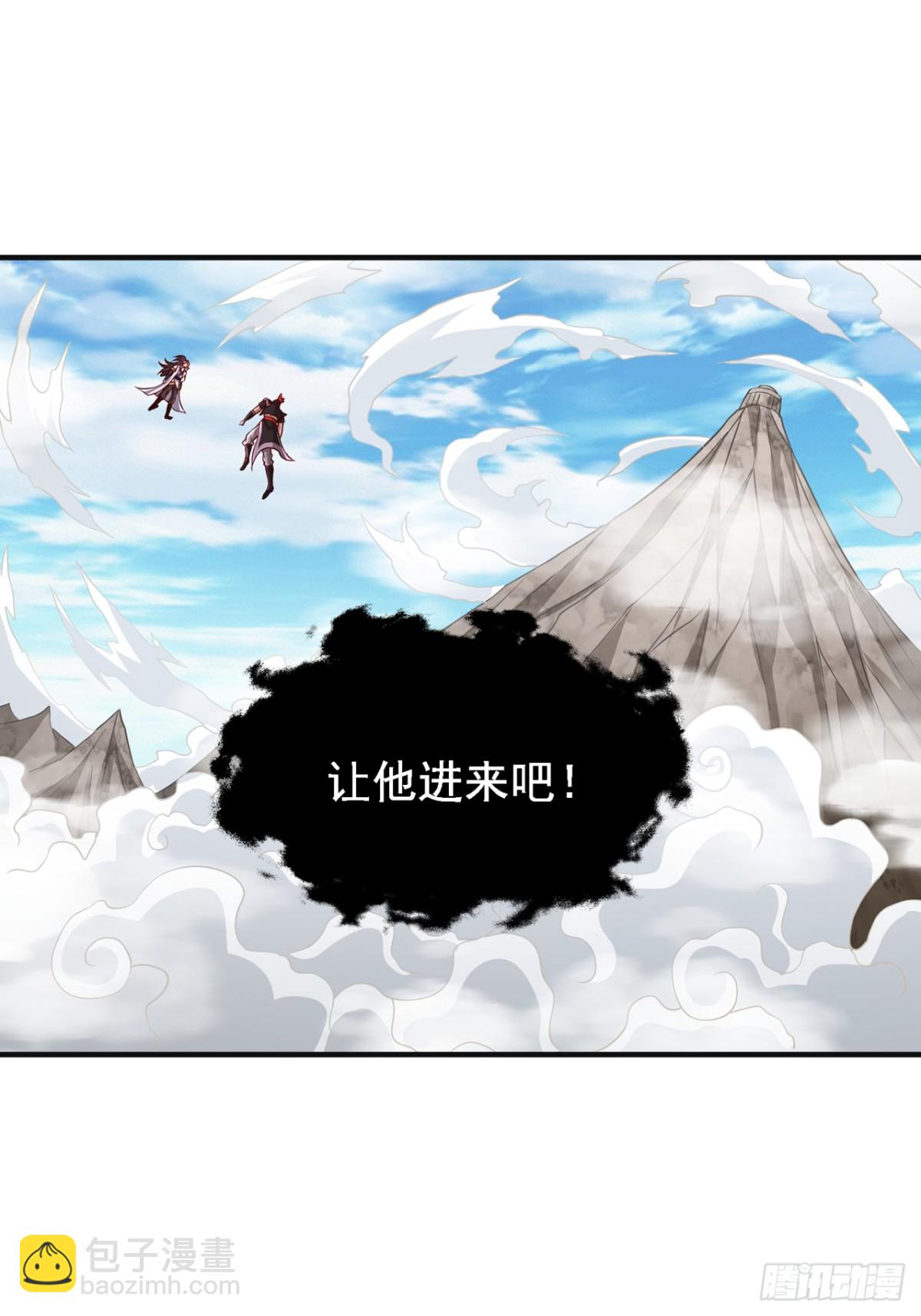 第472话 解开吧，封印！40