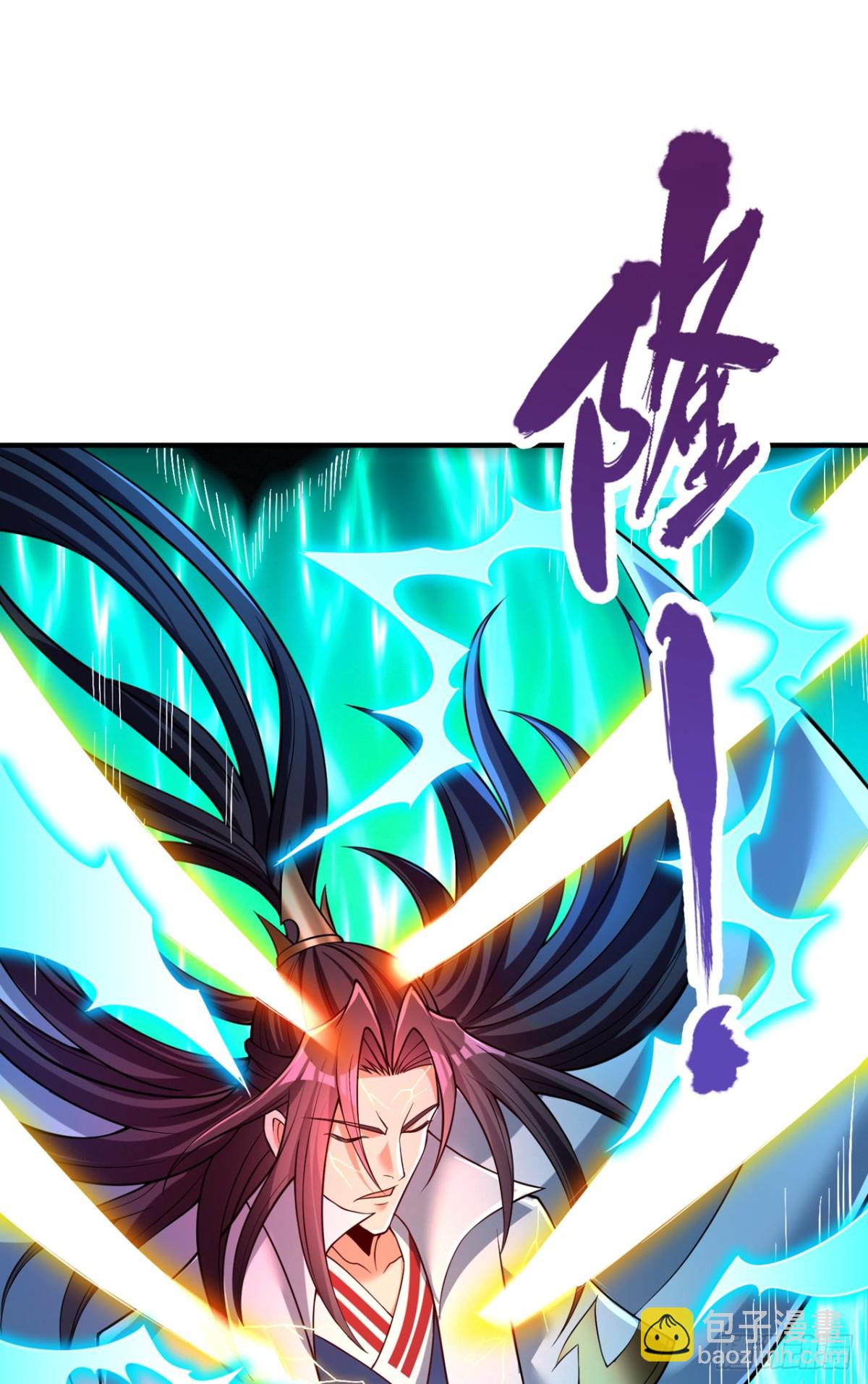 第472话 解开吧，封印！6
