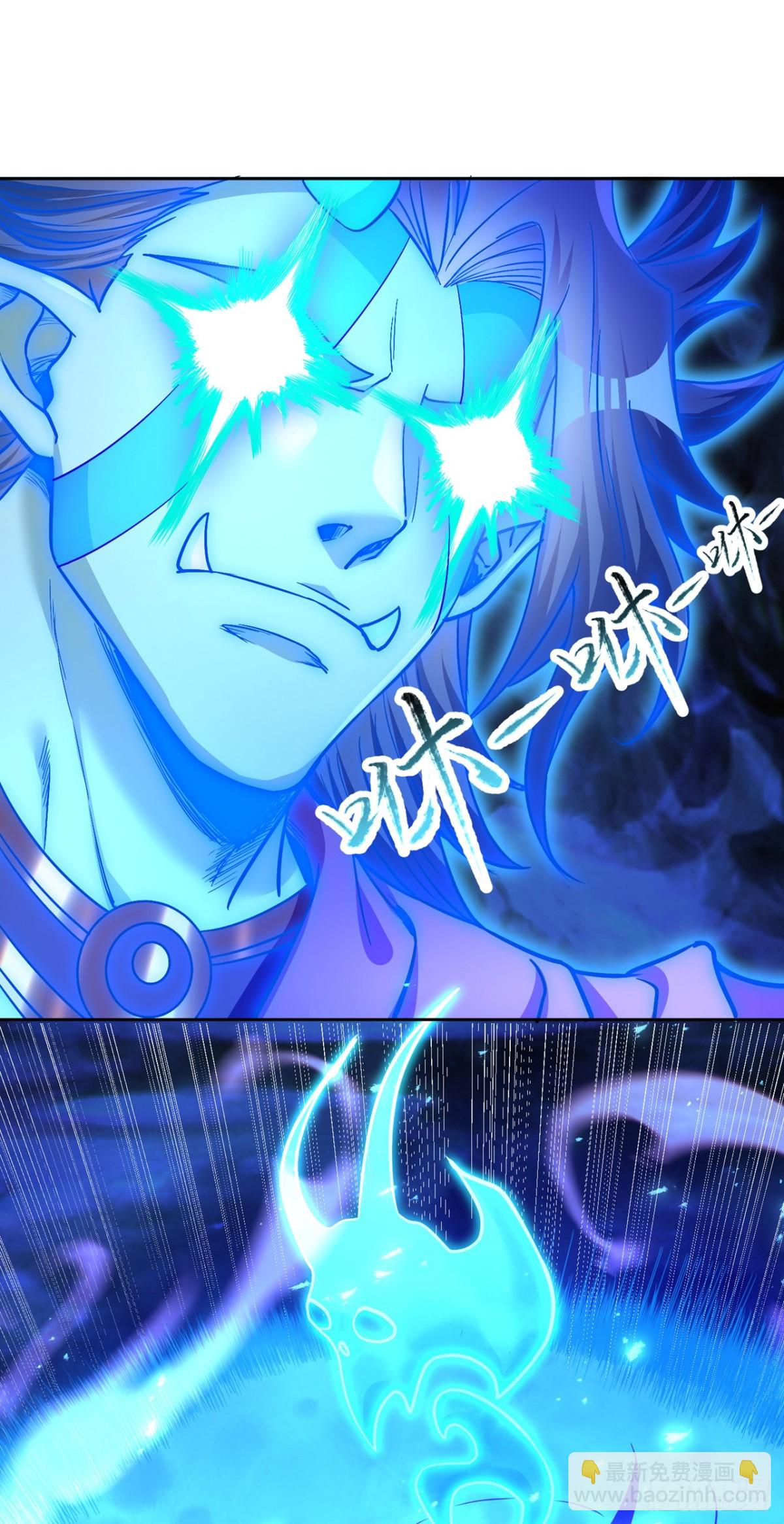 第473话 给我安静点！18