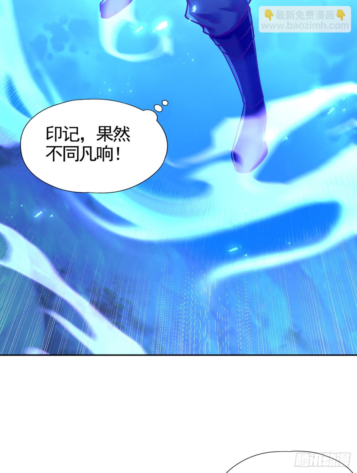 第473话 给我安静点！20