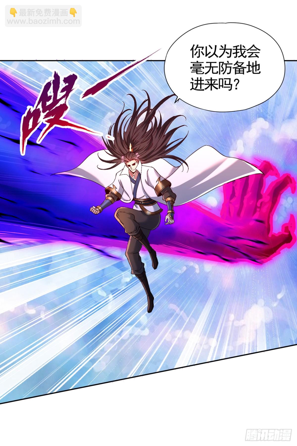 第473话 给我安静点！35