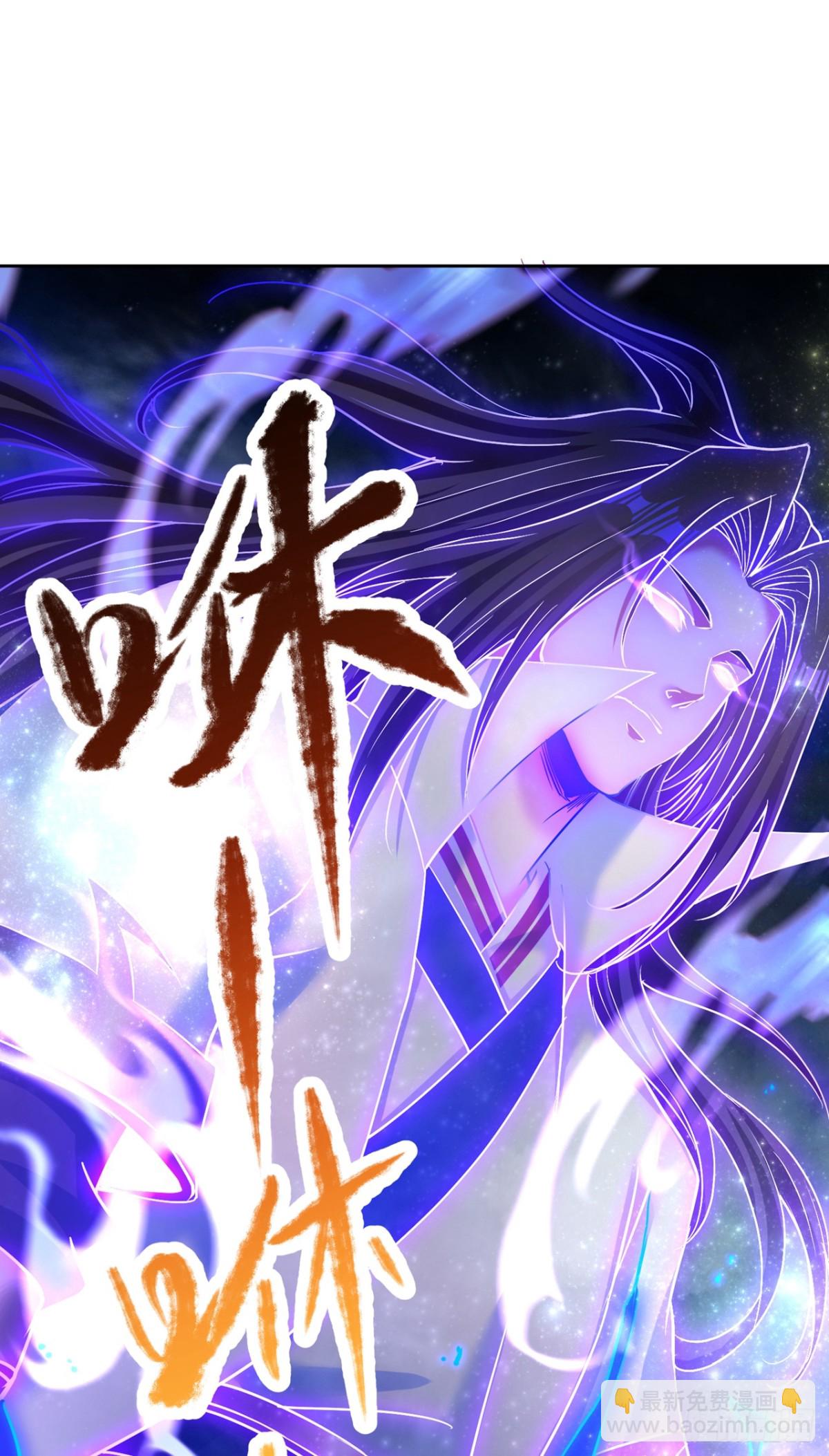 第474话 不必存在于世间了14