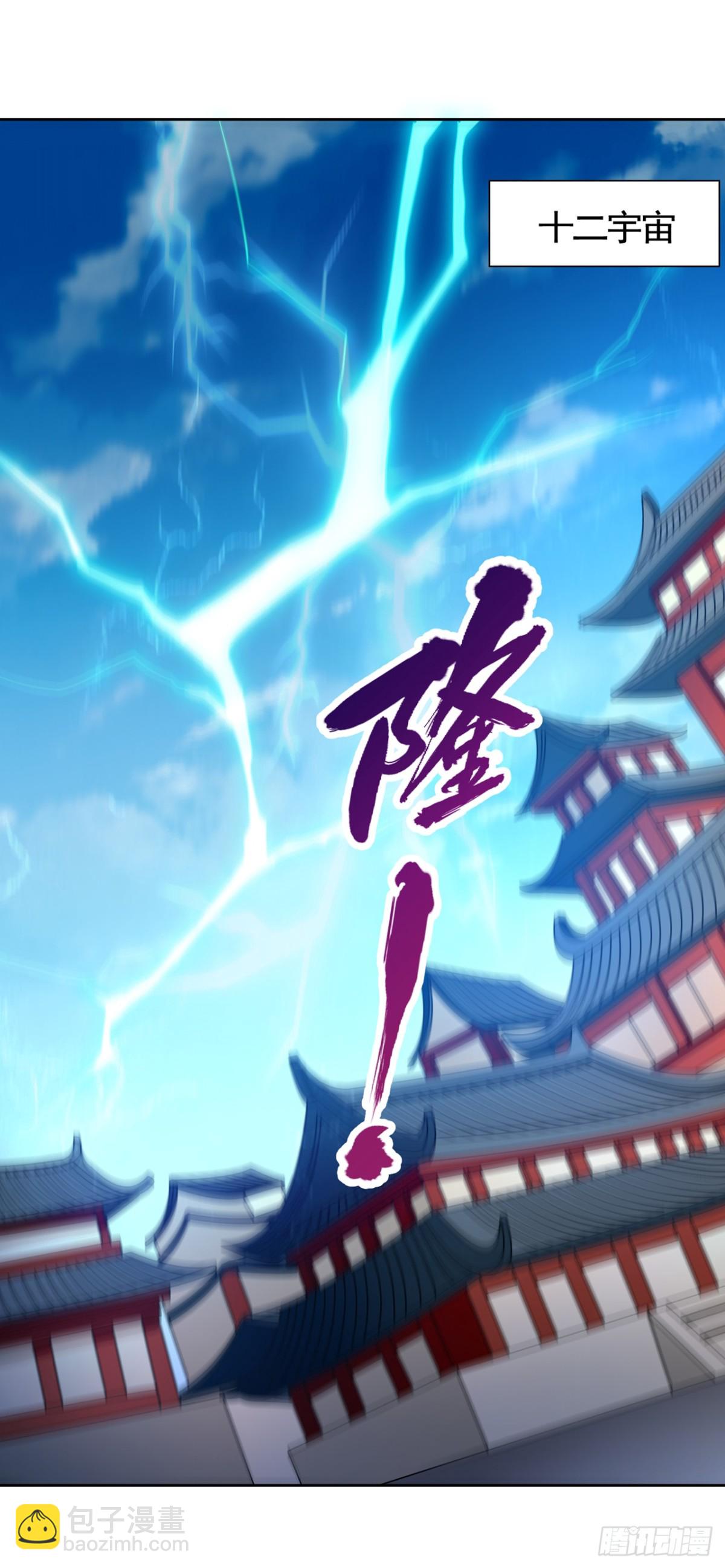 第474话 不必存在于世间了20