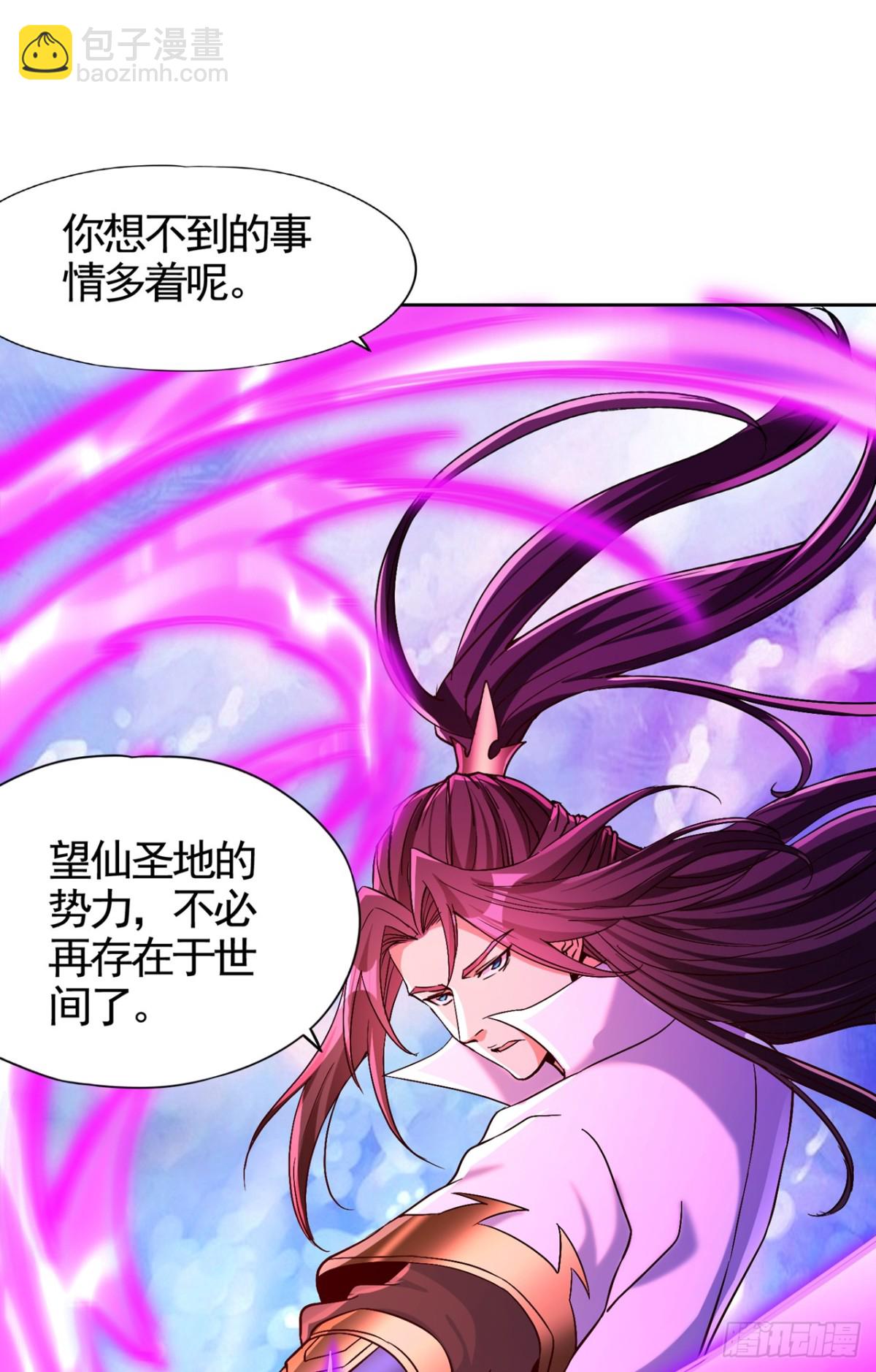第474话 不必存在于世间了5