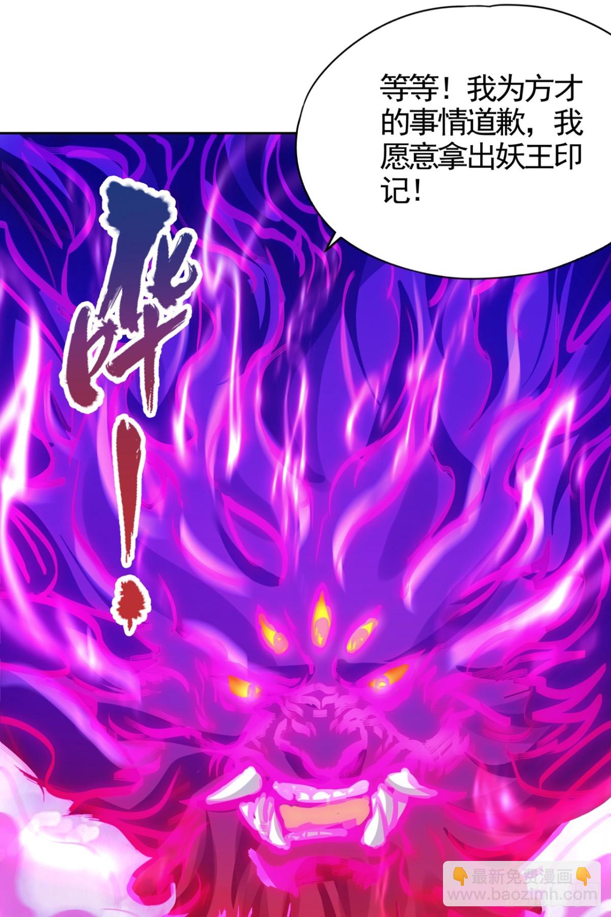 第474话 不必存在于世间了7