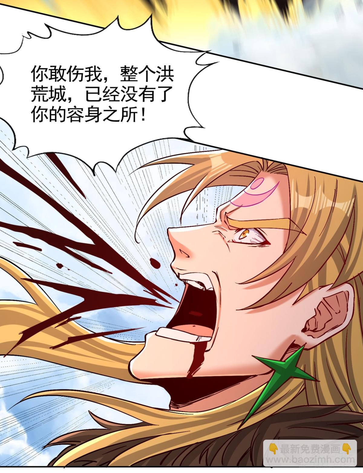 第478话 何须向你解释！11
