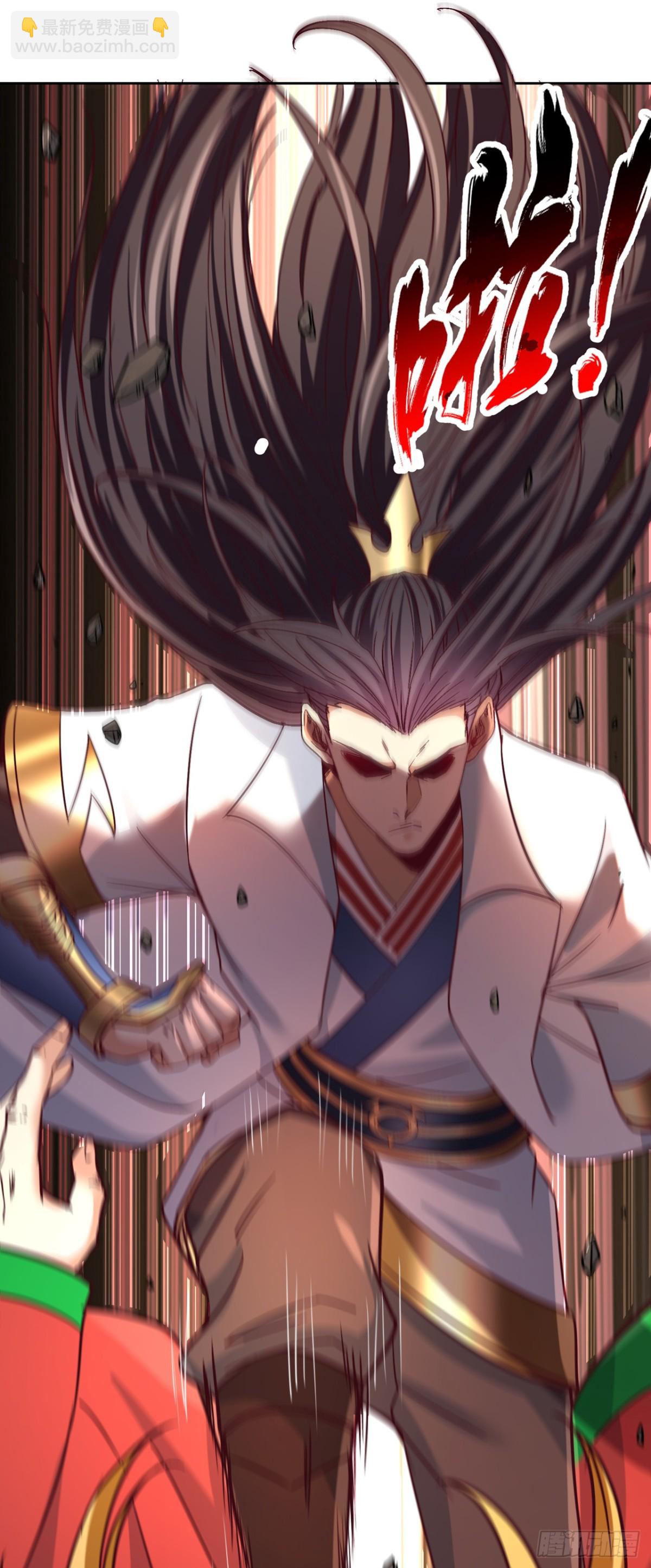 第478话 何须向你解释！13