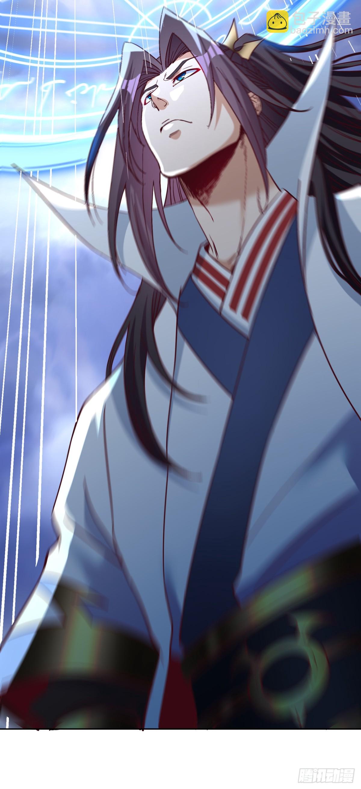 第478话 何须向你解释！17