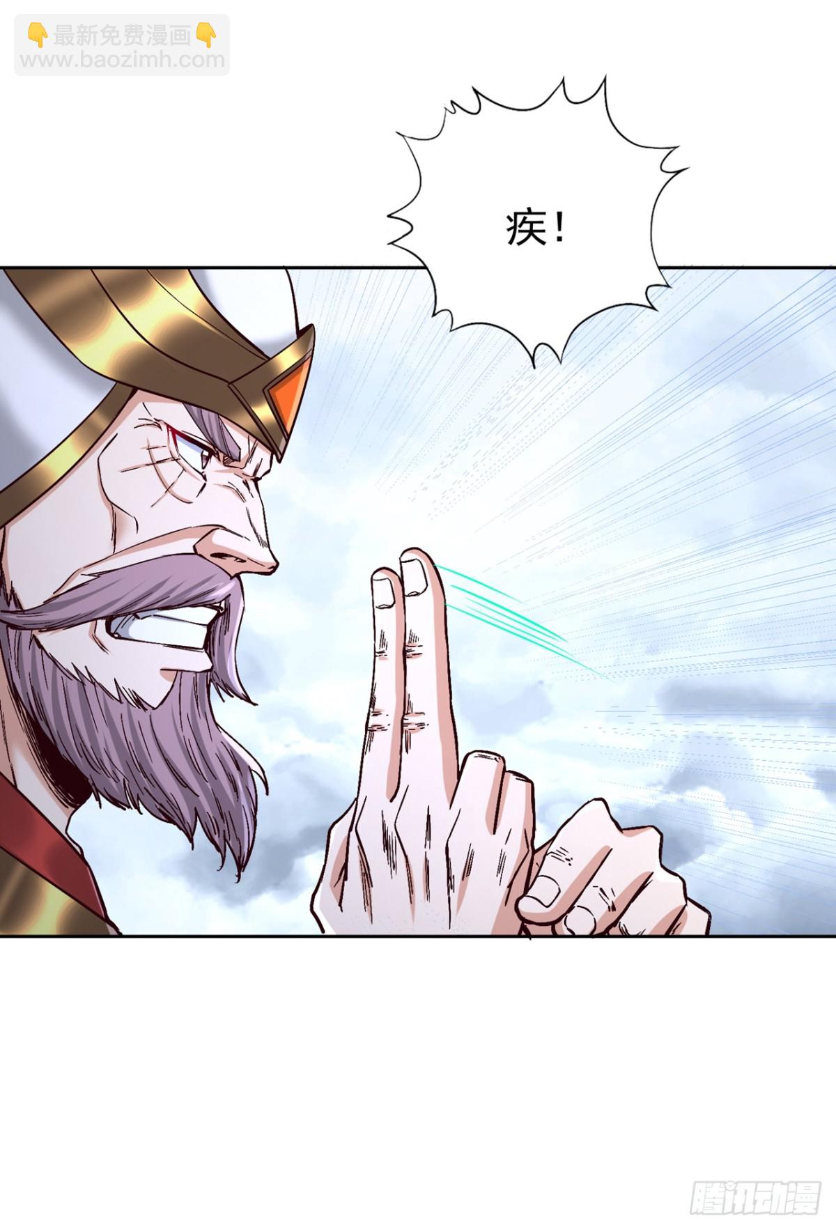 第478话 何须向你解释！18