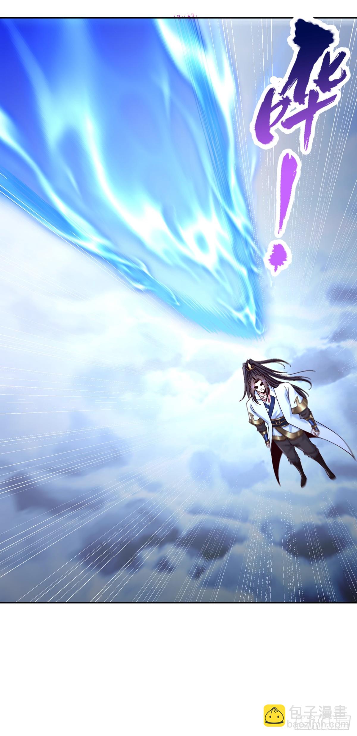 第478话 何须向你解释！19