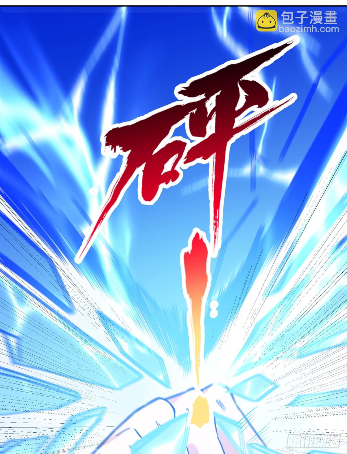第478话 何须向你解释！20