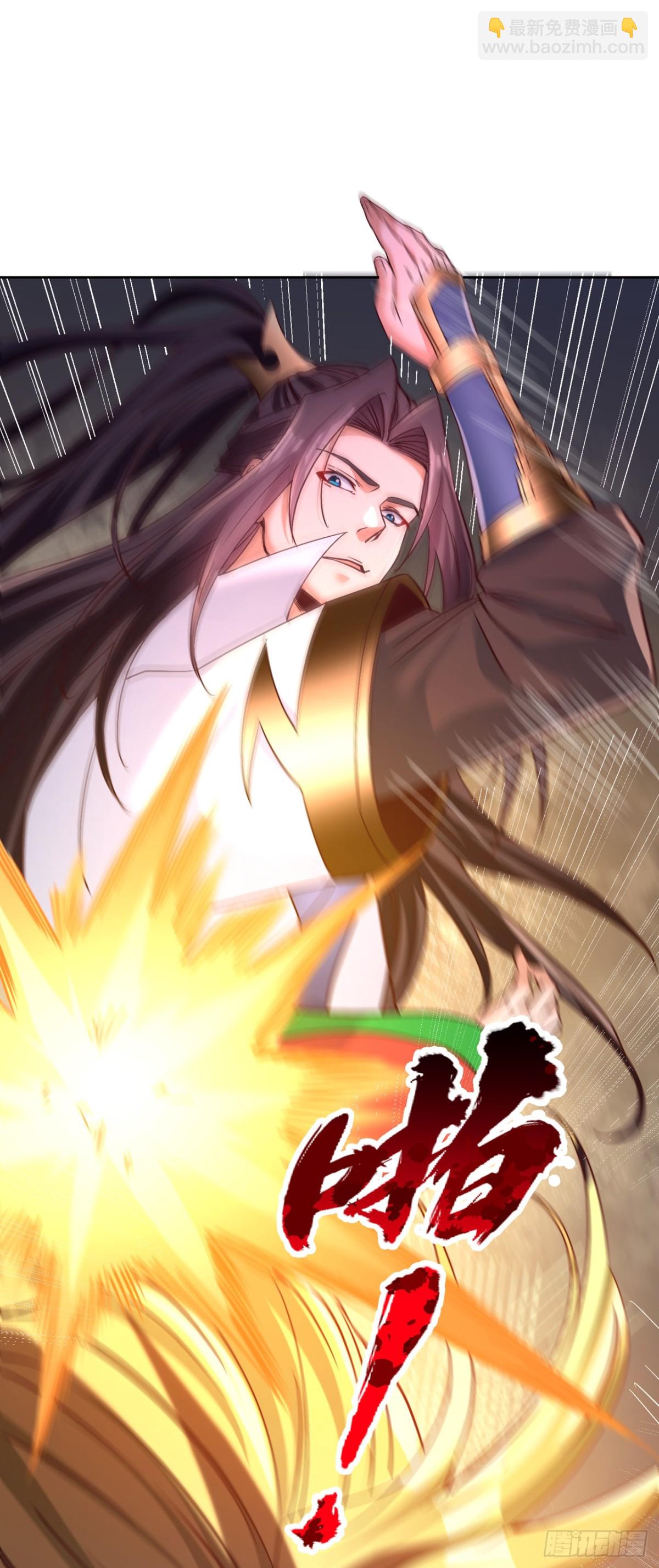 第478话 何须向你解释！4